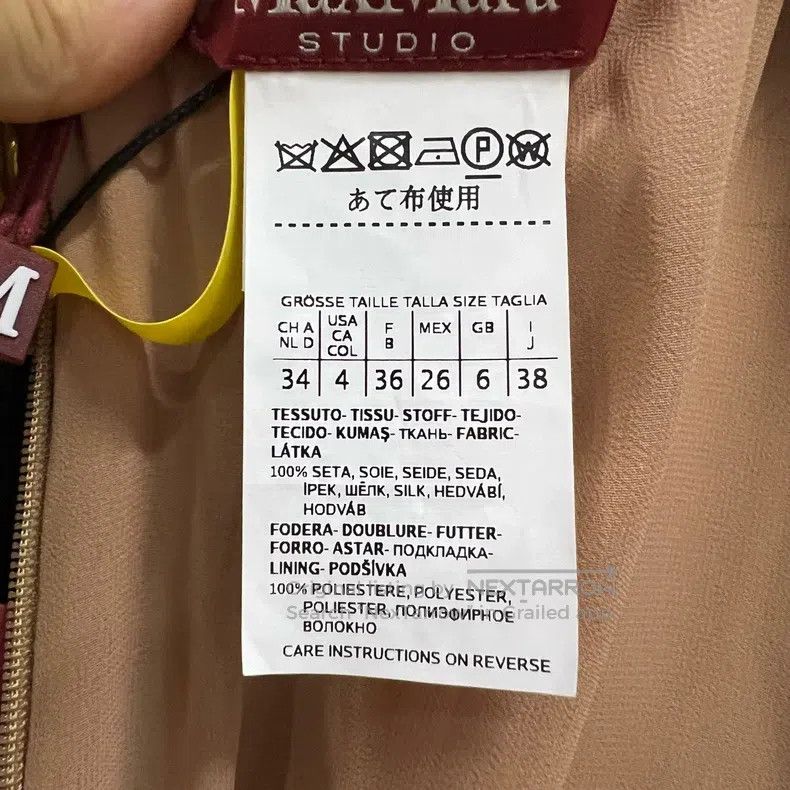 Max Mara Max Mara Multicolor Floral Printed V-neck Dress Size S / US 4 / IT 40 - 3 Thumbnail