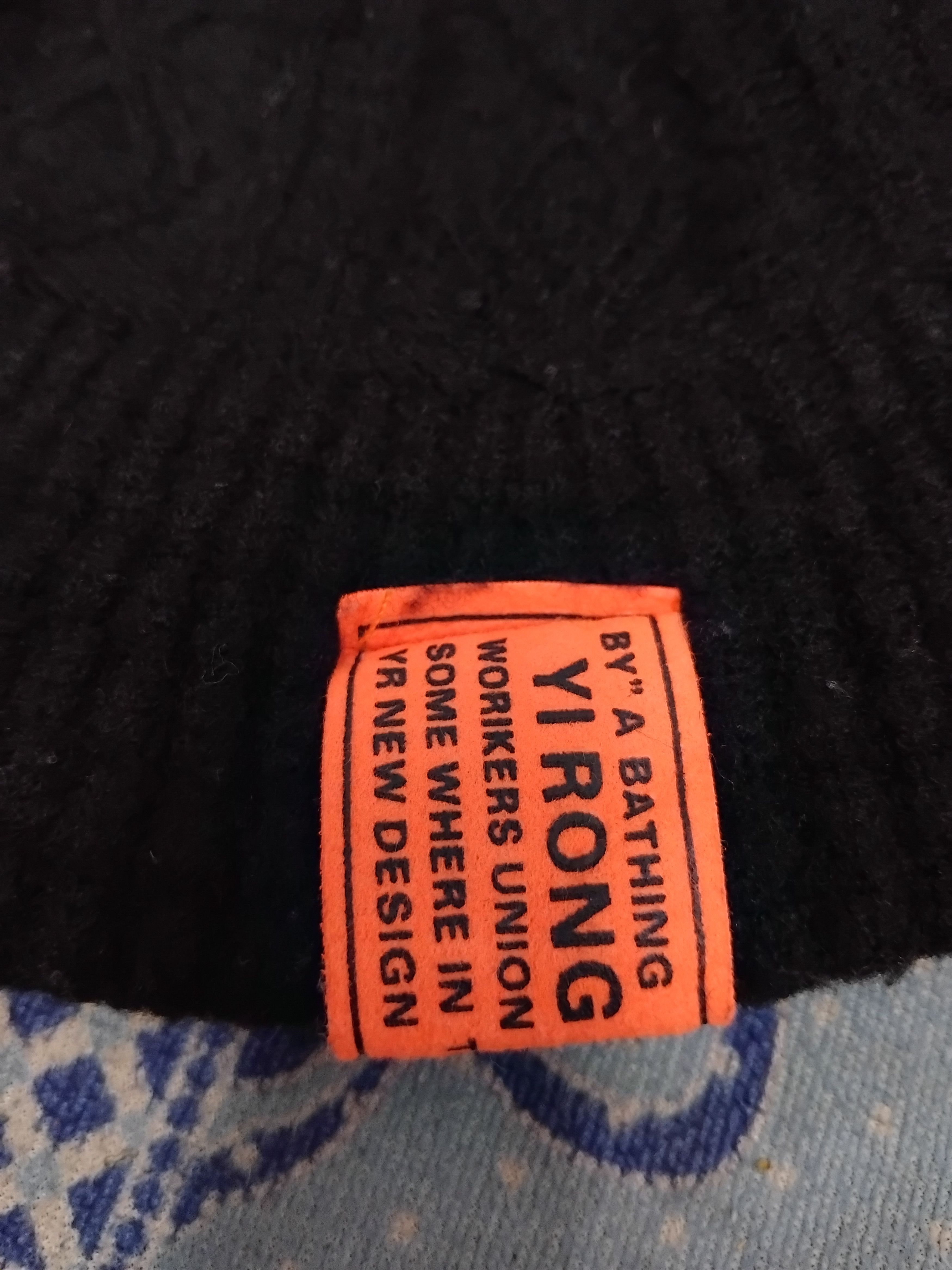 Japanese Brand 💥Yi rong yre black colour hat Size ONE SIZE - 2 Thumbnail