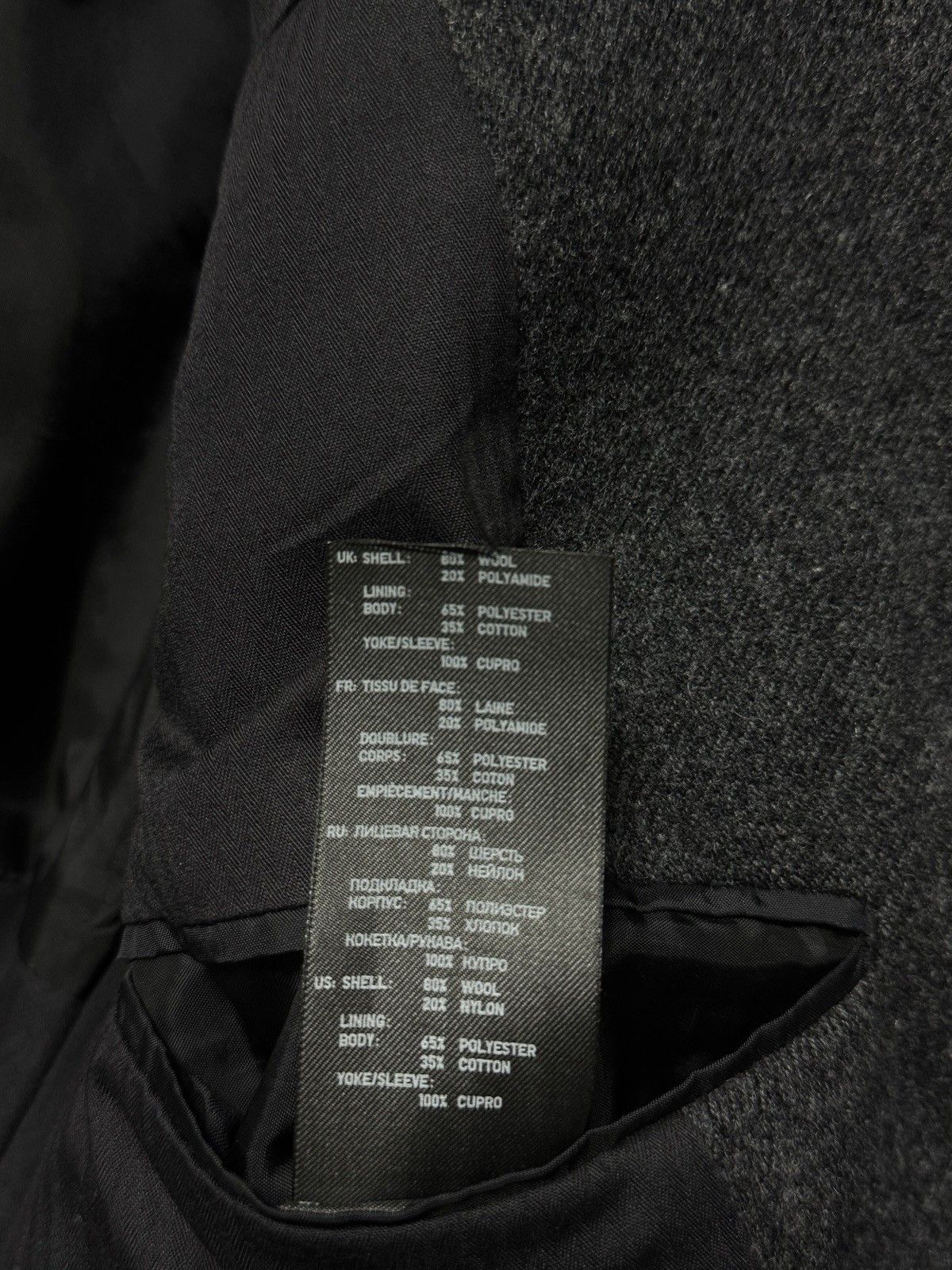 Jil Sander × Uniqlo JIL SANDER J+ x Uniqlo Wool Men’s Gray Coat Size US M / EU 48-50 / 2 - 8 Thumbnail