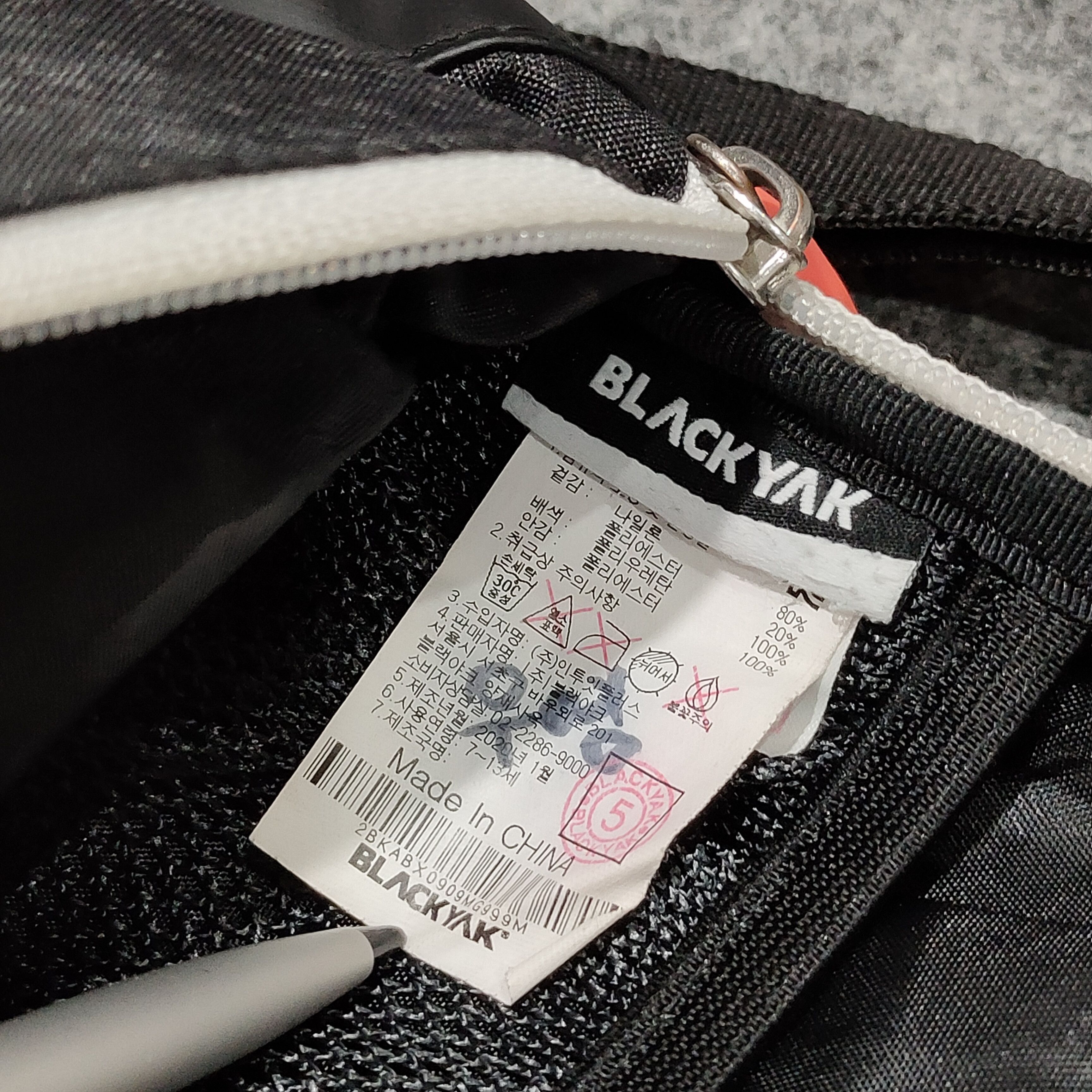 BLACKYAK 🔥BLACKYAK Fanny Pack Size ONE SIZE - 3 Thumbnail
