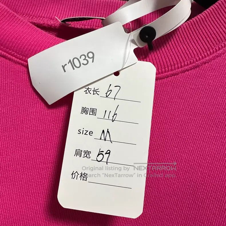 Balenciaga Balenciaga Fuchsia crew neck hoodie Size US M / EU 48-50 / 2 - 5 Thumbnail