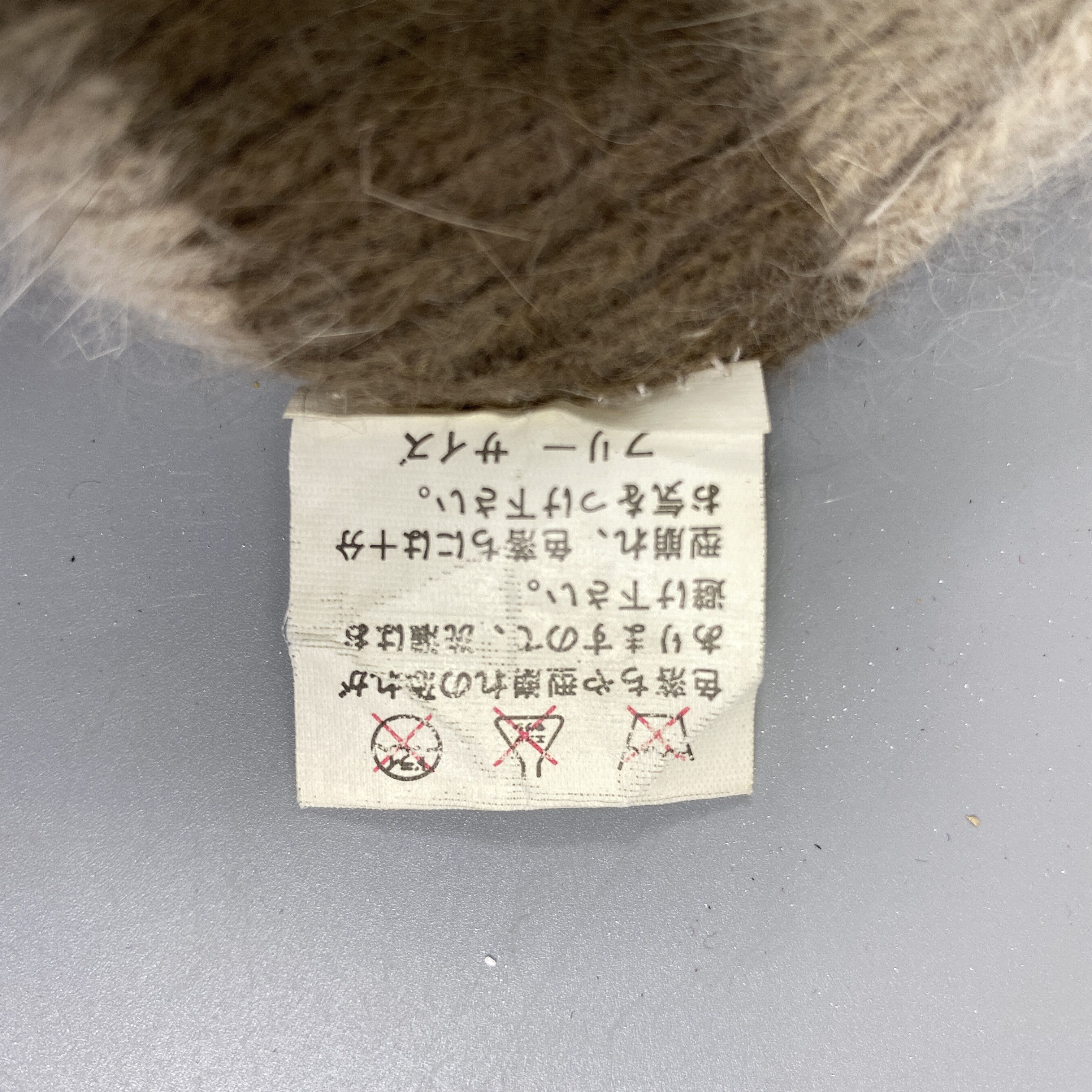 Japanese Brand Stripe Snow Cap Beanie Hat Fur -BN1142 Size ONE SIZE - 9 Thumbnail