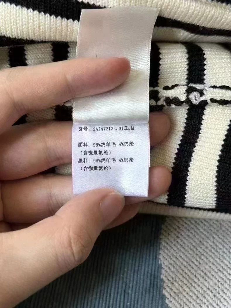 Celine Celine New Striped Skirt Size 22" - 3 Thumbnail