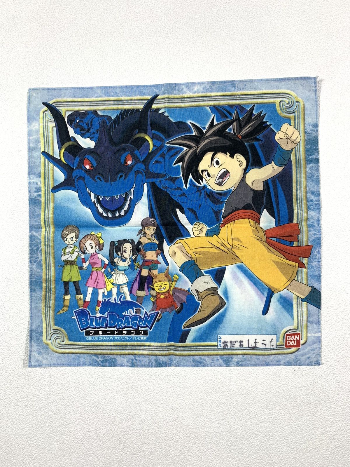 Anime × Japanese Brand Handkerchief Blue Dragon Size ONE SIZE - 1 Thumbnail