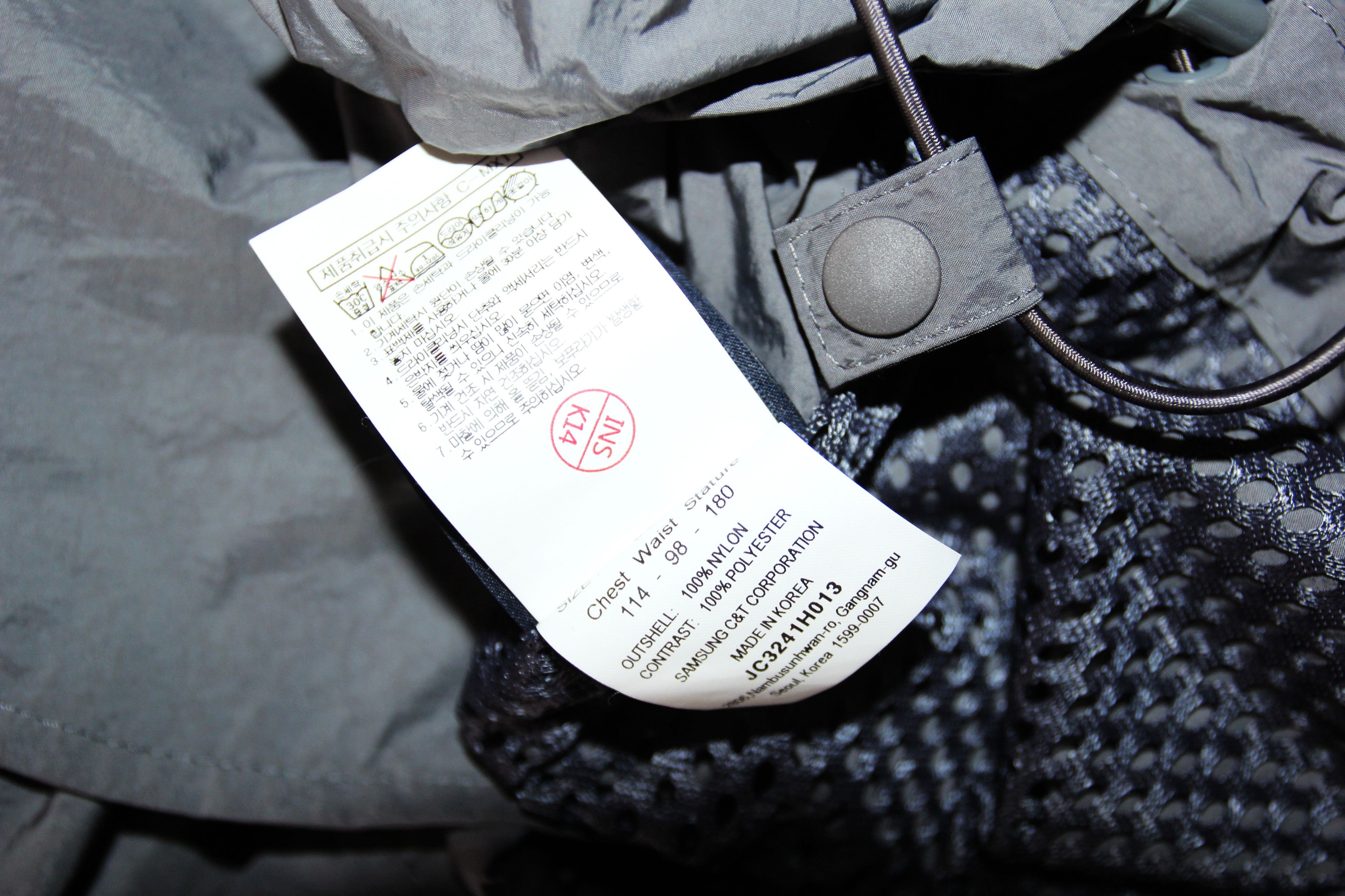 Juun.J BNWT SS23 JUUN.J SHORT SLEEVE FABRIC ANORAK 52 Size US L / EU 52-54 / 3 - 9 Thumbnail