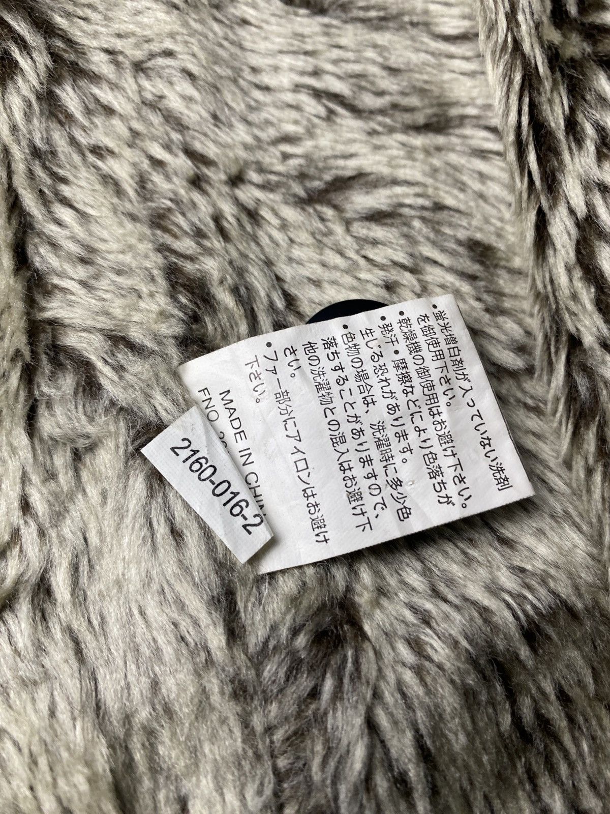 If Six Was Nine 2000's Louis Chavlon Crazy Fur Jacket Size US L / EU 52-54 / 3 - 10 Thumbnail