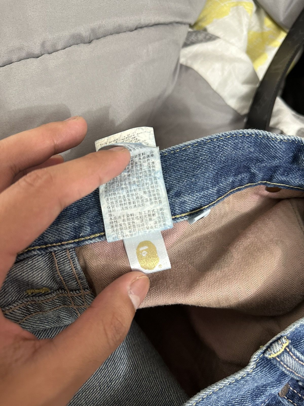 Bape Shadow Bape Loose Fit Denim Size US 34 / EU 50 - 8 Thumbnail