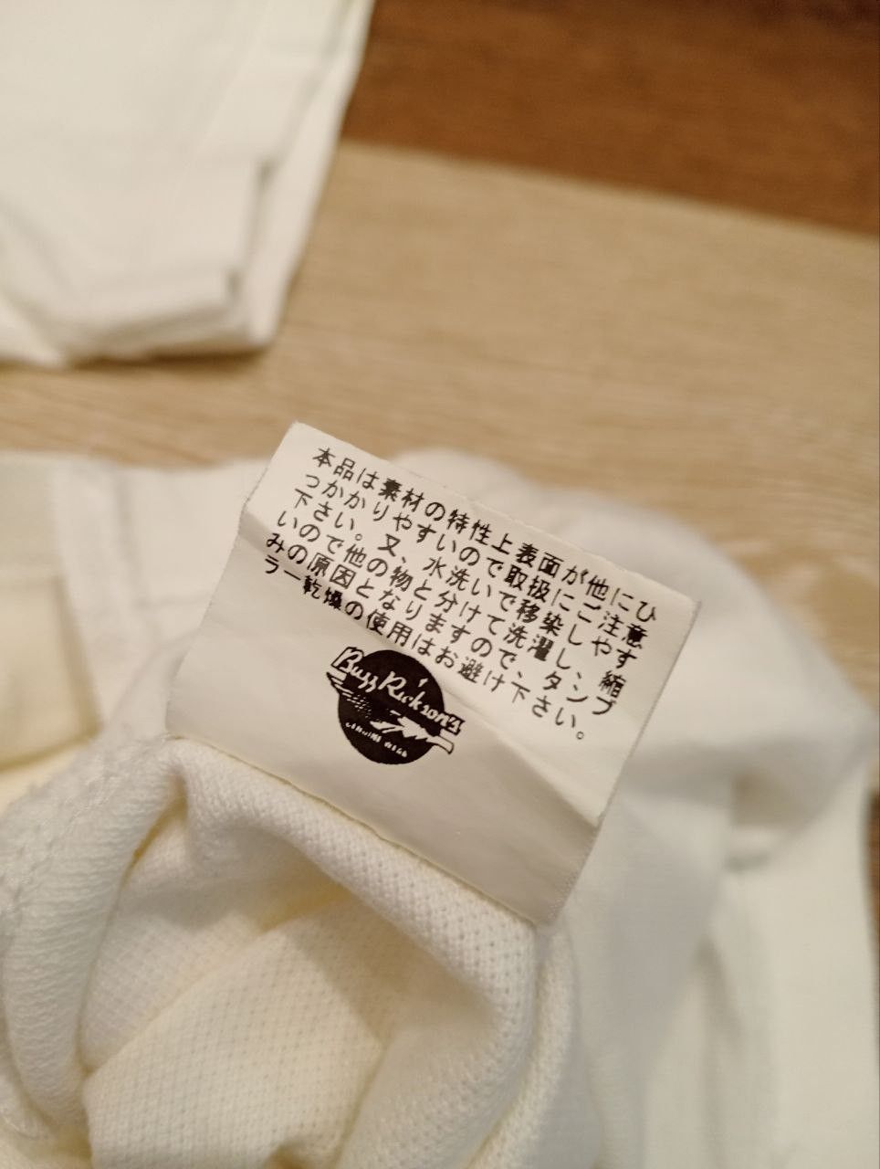 Buzz Rickson's JAPANESE BUZZ RICKSON U.S AIR FORCE POLO SHIRT Size US L / EU 52-54 / 3 - 7 Thumbnail