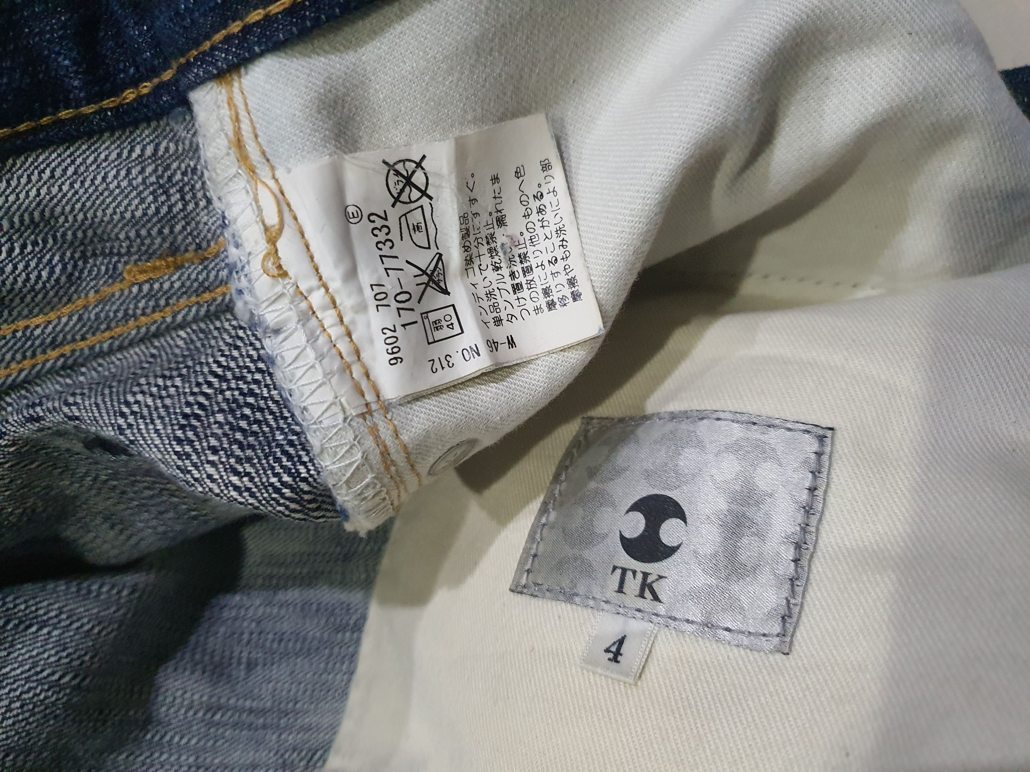 Japanese Brand × Takeo Kikuchi × Vintage Vintage 90s Takeo Kikuchi Japanese Selvedge Denim Jeans Size US 36 / EU 52 - 5 Thumbnail