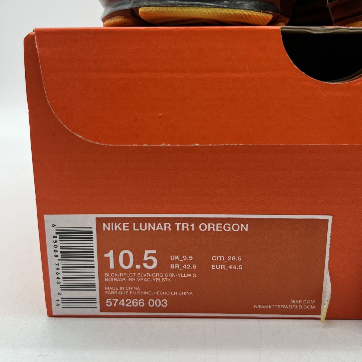Nike Lunar tr1 Oregon away Size US 10.5 / EU 43-44 - 6 Thumbnail