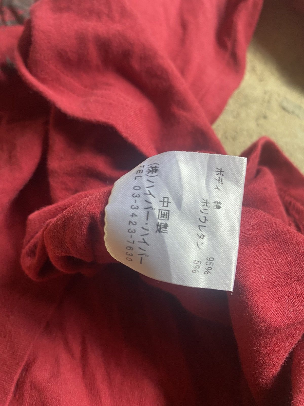 Japanese Brand Putumayo Hoodie Size XS / US 0-2 / IT 36-38 - 5 Thumbnail