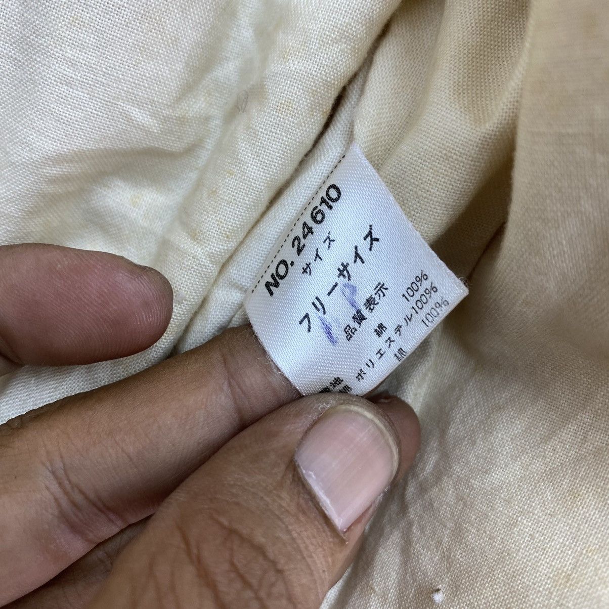Issey Miyake 🐐Issey Miyake inspired Unique Bomber Jacket Armhole Size US L / EU 52-54 / 3 - 10 Thumbnail