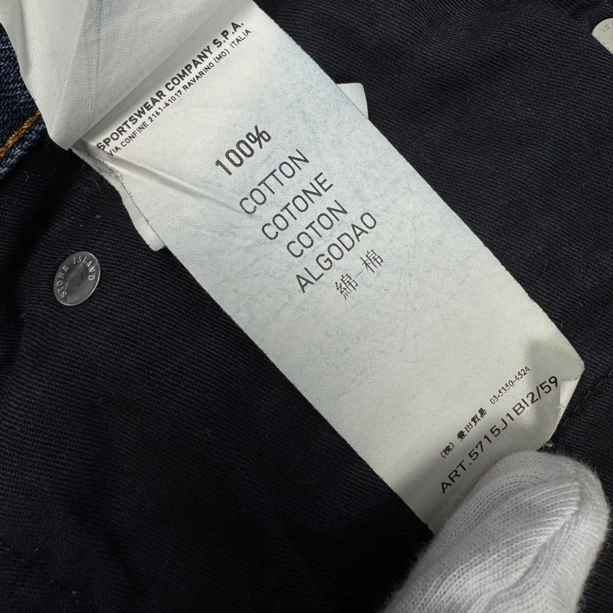 Stone Island × Vintage Stone Island Slim Fit Denim Jeans 30x34 Size US 30 / EU 46 - 18 Thumbnail