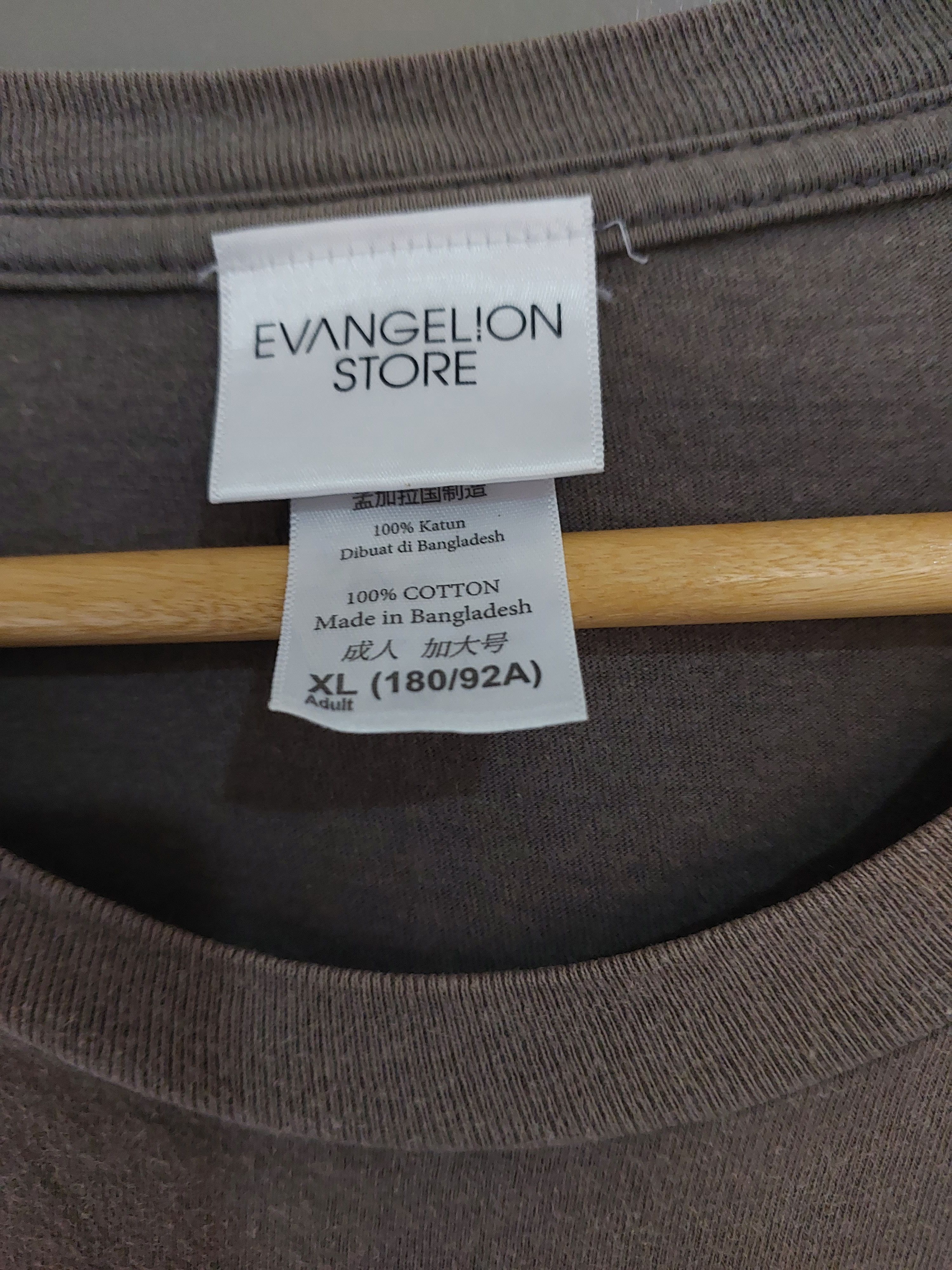Anime EVANGELION ANIME SEELE T SHIRT Size US XL / EU 56 / 4 - 9 Thumbnail