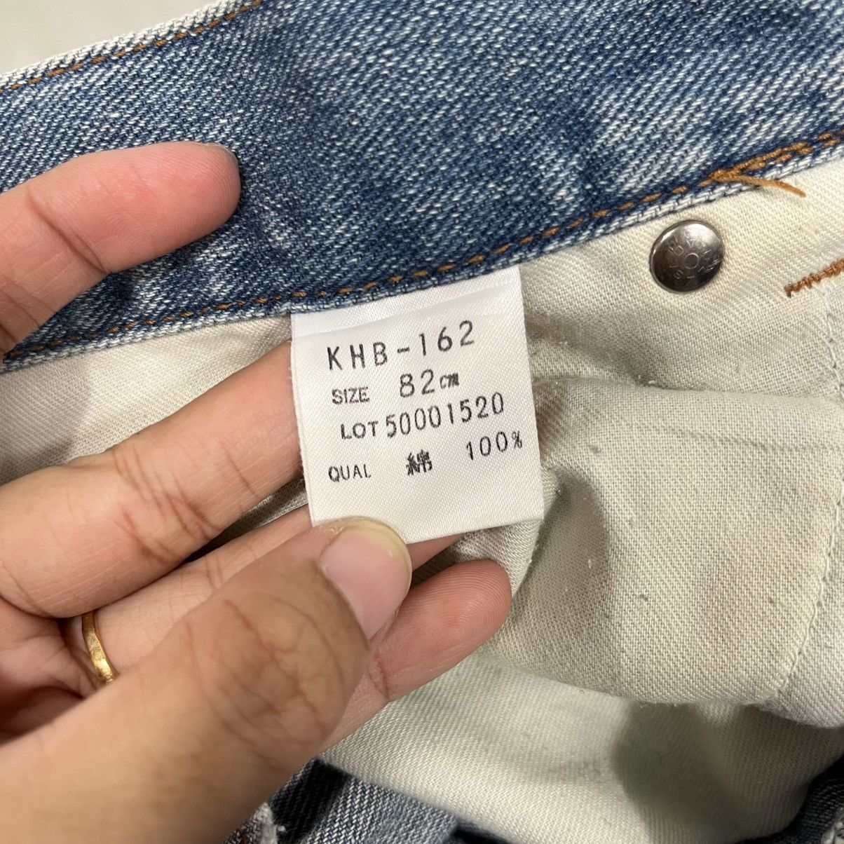 Kenzo Vintage Kenzo Jeans Workers Denim Size US 31 - 21 Thumbnail