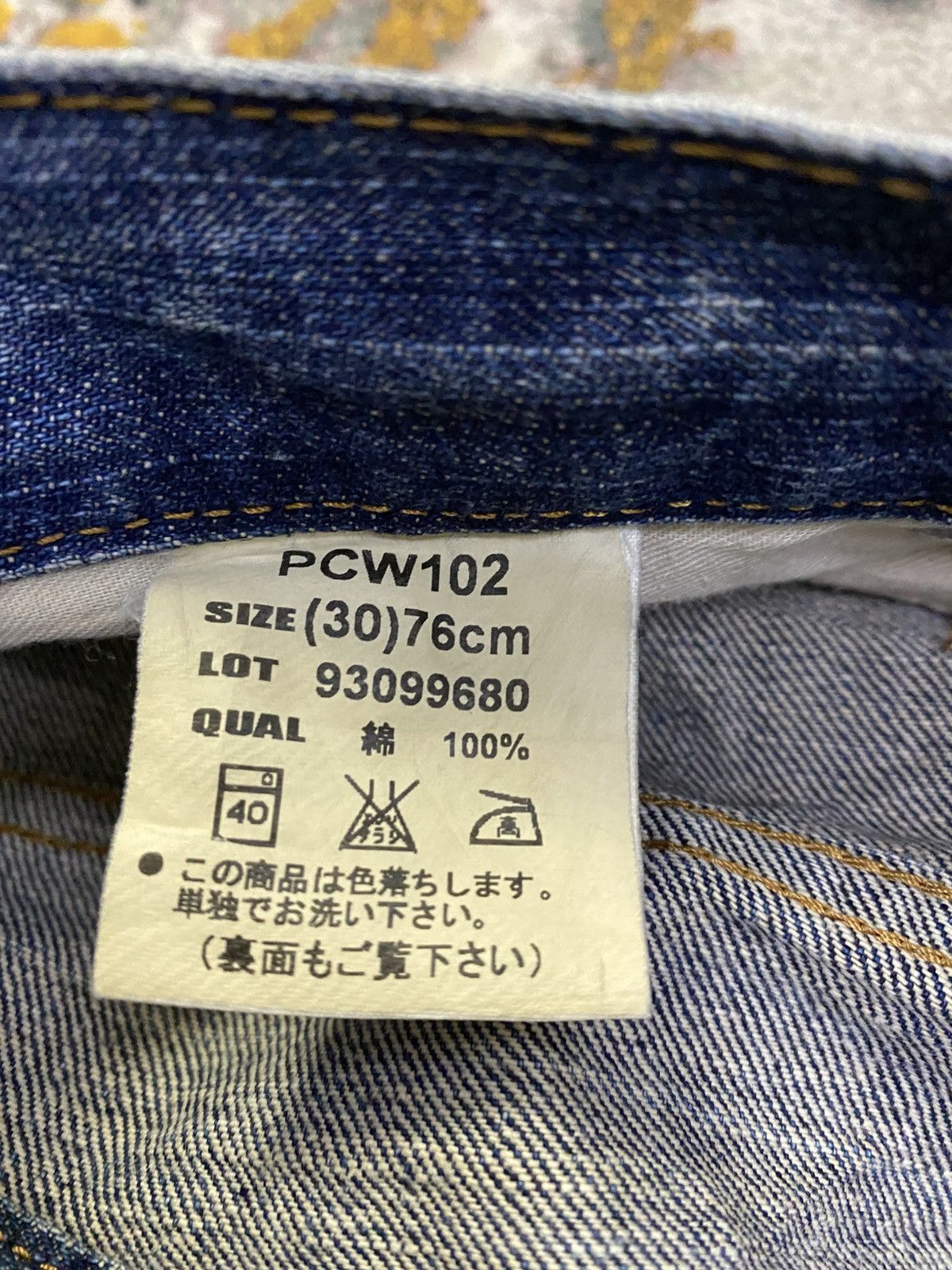 If Six Was Nine × Vintage Vintage Crack Wash Bobson Flare Denim Size US 32 / EU 48 - 13 Thumbnail