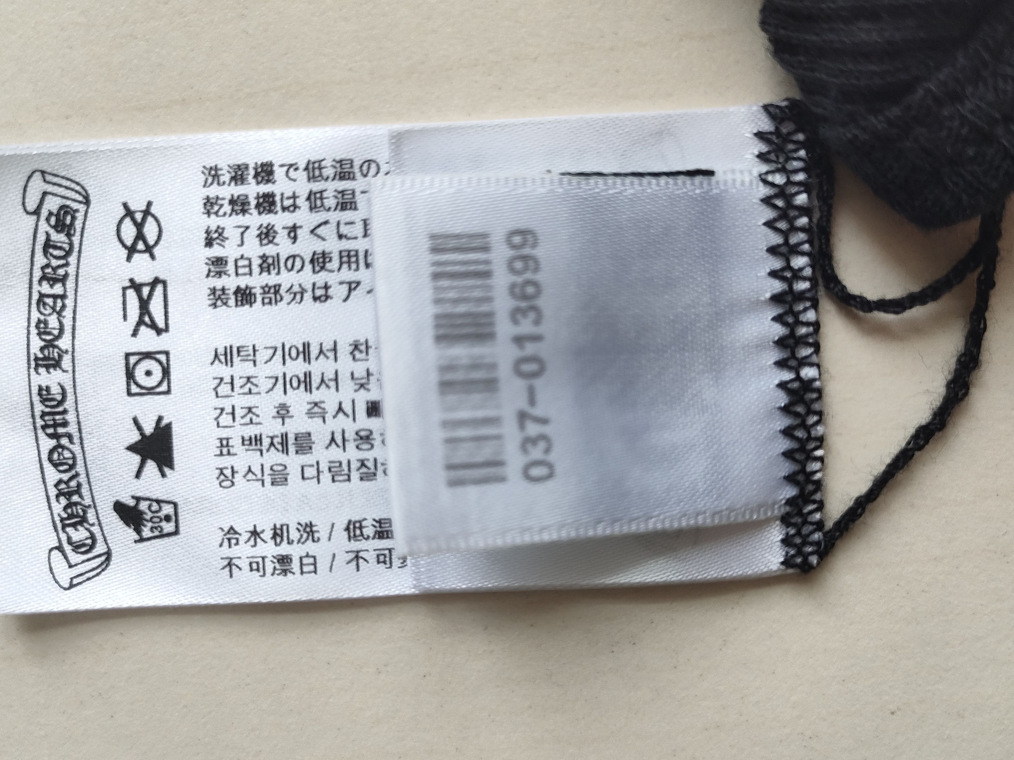 Chrome Hearts Chrome Hearts Black T-Bar Script Logo Tank Top Size S / US 4 / IT 40 - 13 Thumbnail