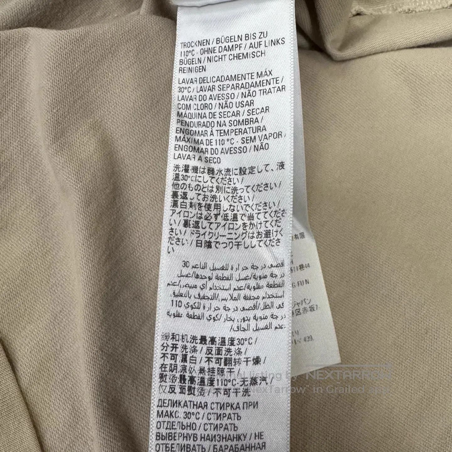 Balenciaga Beige Short Sleeve Graphic Tee. Size US XL / EU 56 / 4 - 3 Thumbnail