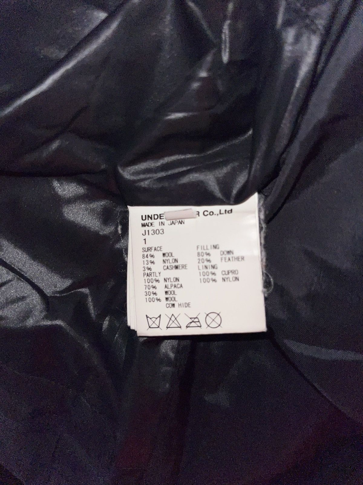 Undercover 12AW Undercover Trench Puffer Coat Size US S / EU 44-46 / 1 - 5 Thumbnail