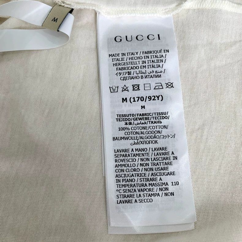 Gucci Gucci Logo coconut tree print round-neck beige cotton short Size US M / EU 48-50 / 2 - 6 Thumbnail