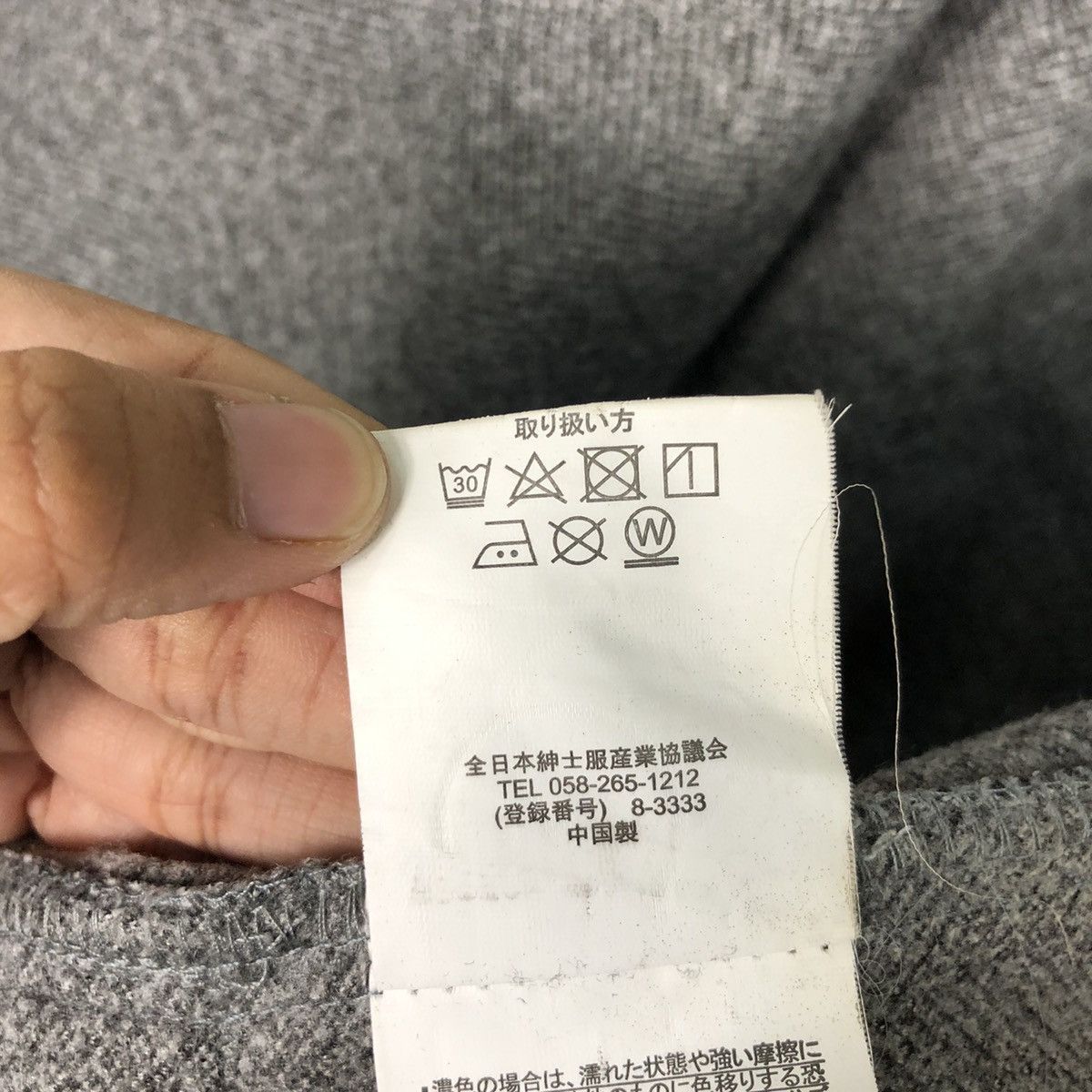 Issey Miyake × Japanese Brand × Other B&T Chore Workers Jacket Size US M / EU 48-50 / 2 - 17 Thumbnail