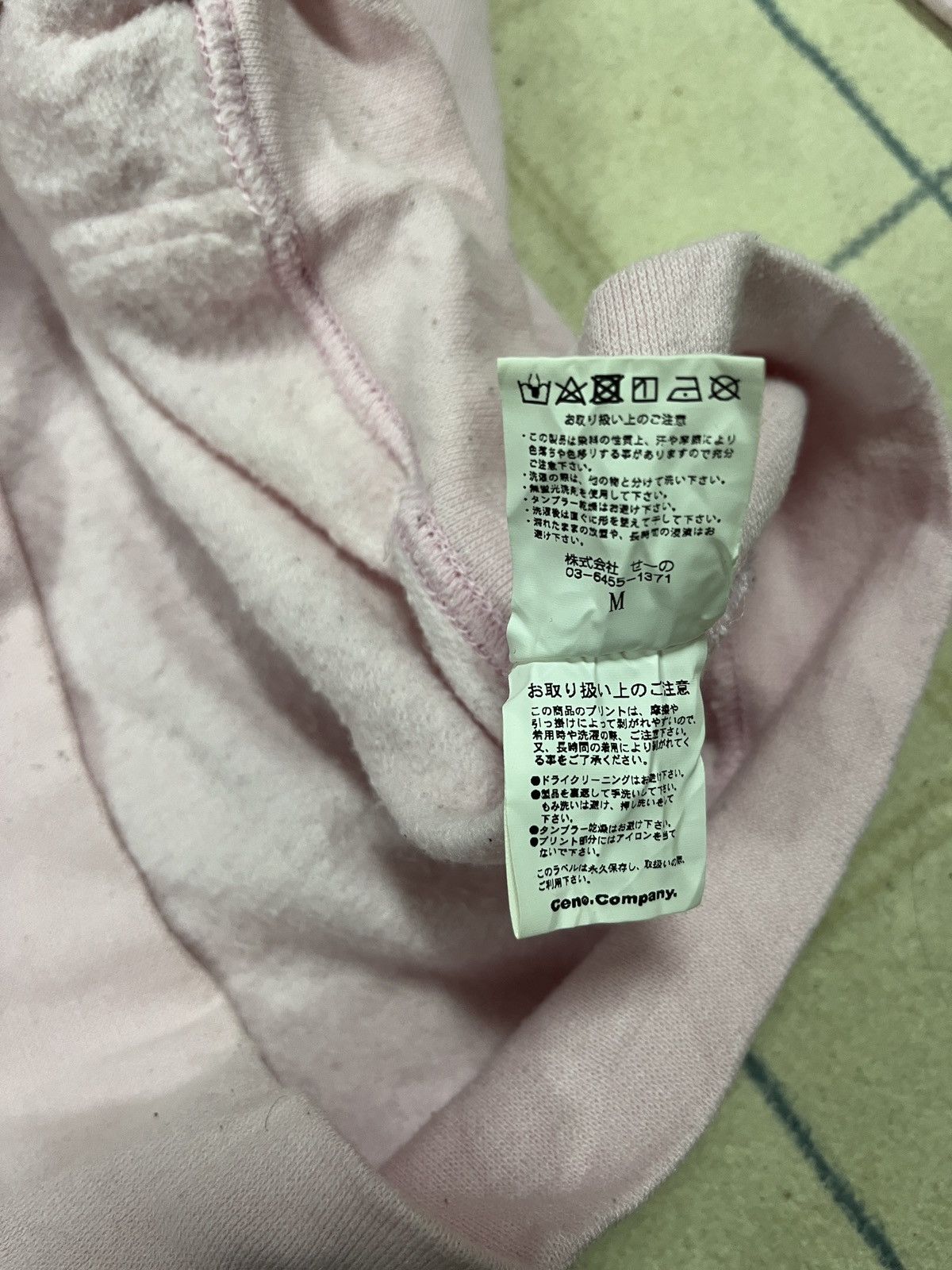 FR2 × Vintage Streetwear fr2 vivienne westwood shop hoodie Size US M / EU 48-50 / 2 - 13 Thumbnail