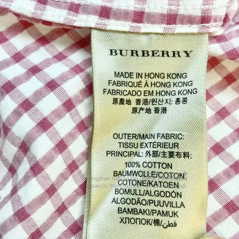 Burberry Burberry Pink Check Short Sleeve Shirt. Size L / US 10 / IT 46 - 7 Thumbnail