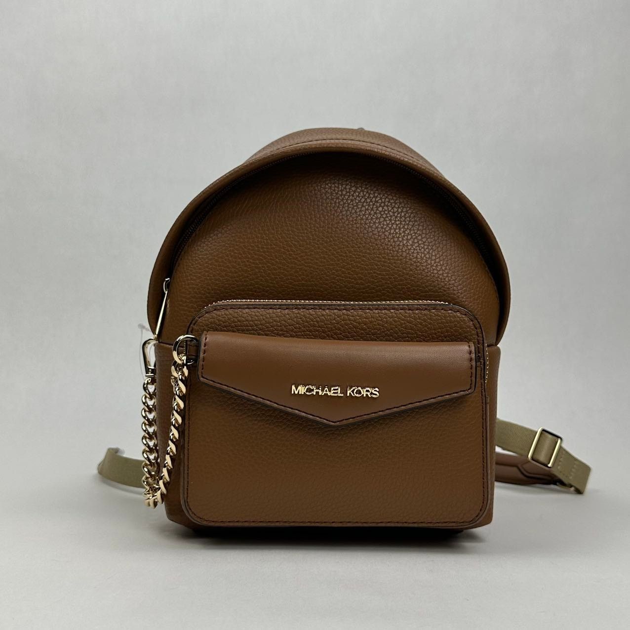 Michael Kors Michael Kors Maisie XS 2 In 1 Backpack Messenger Bag Handbag Size ONE SIZE - 3 Thumbnail