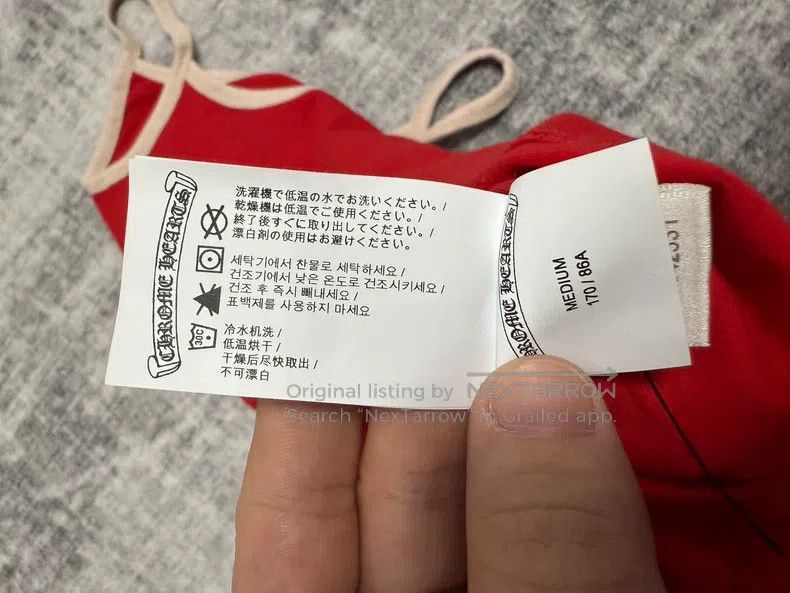 Chrome Hearts CHROME HEARTS Size M Red three-element suspender vest Size US M / EU 48-50 / 2 - 4 Thumbnail