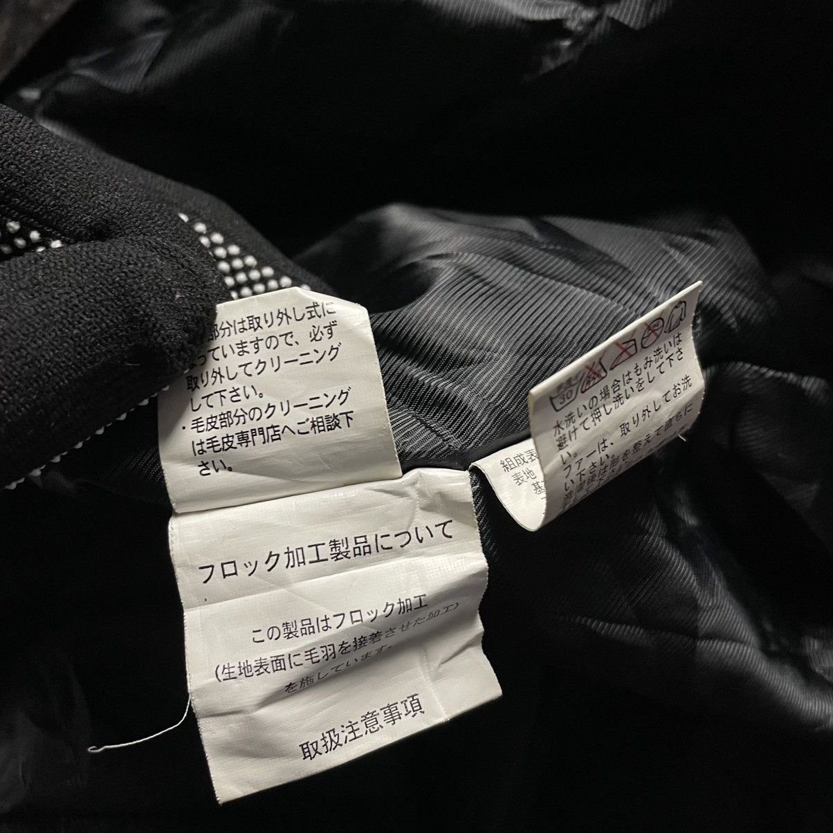 If Six Was Nine 🇯🇵 ROUSHATTE BUTTON UP FULL ZIP CORDUROY PUNK GOTHIC JACKET Size US L / EU 52-54 / 3 - 21 Thumbnail