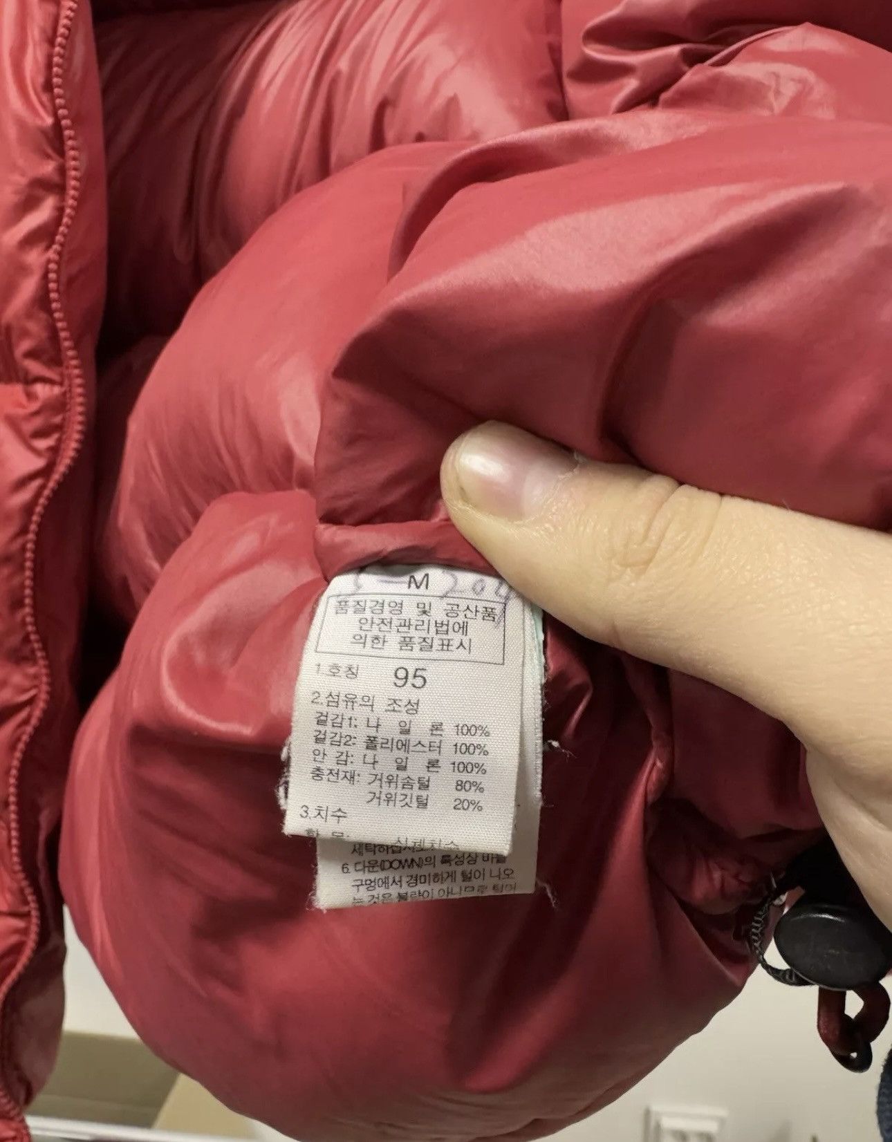 The North Face × Vintage Vintage The North Face Nuptse Alpha Jacket Puffer 700 LTD Size US M / EU 48-50 / 2 - 9 Thumbnail