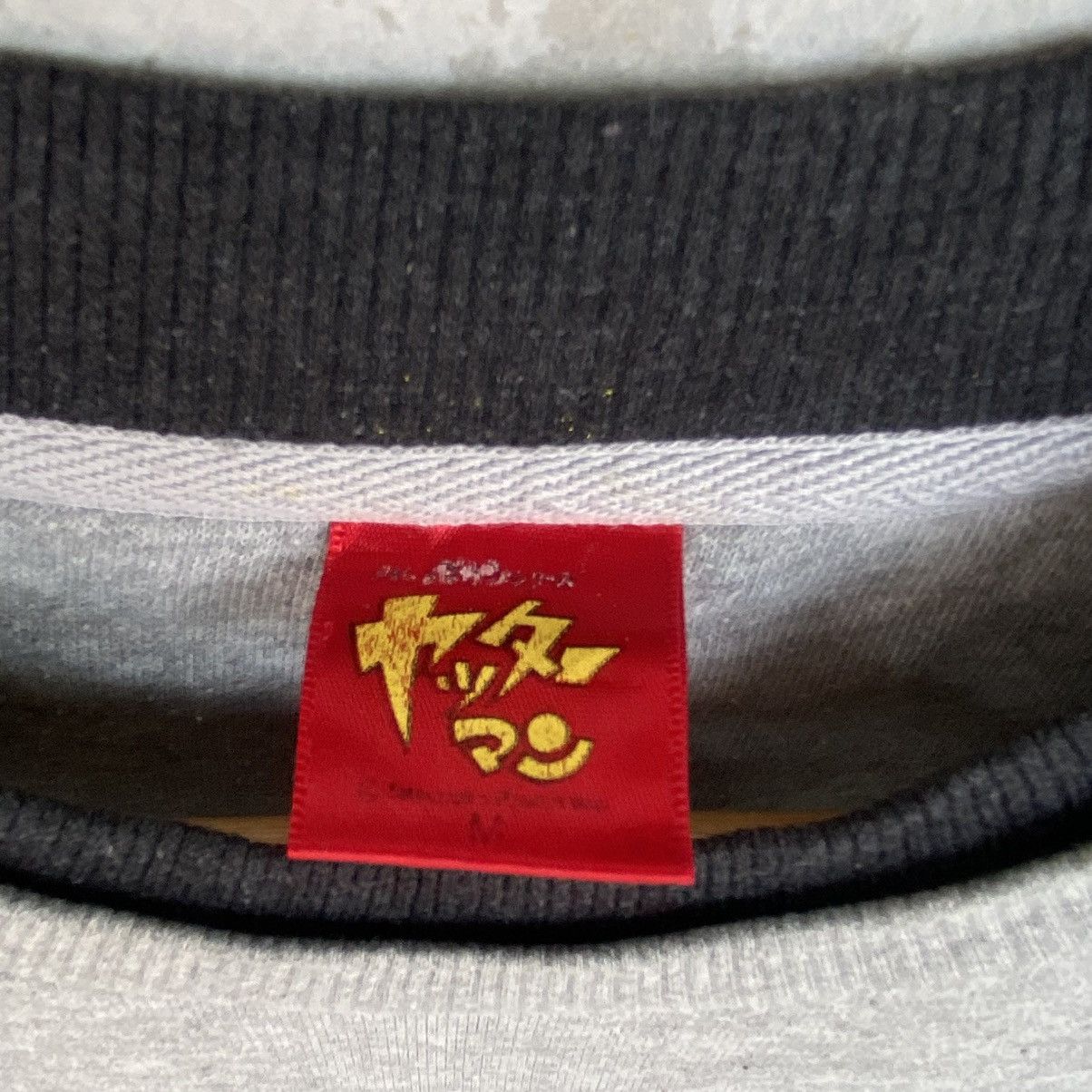 Other Vintage Yatterman By YSuzuka Yoshida Printed Light Gray Size US M / EU 48-50 / 2 - 6 Thumbnail