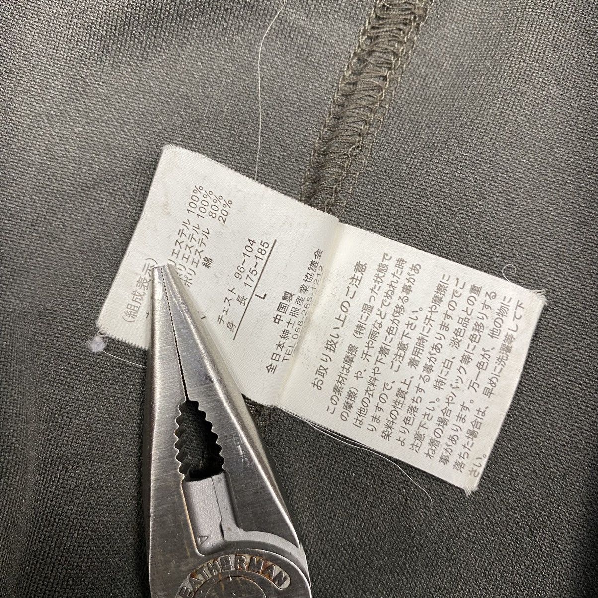 If Six Was Nine × Japanese Brand × Le Grande Bleu (L.G.B.) In The Attic Embroidery Bono Military Jacket Size US L / EU 52-54 / 3 - 10 Thumbnail
