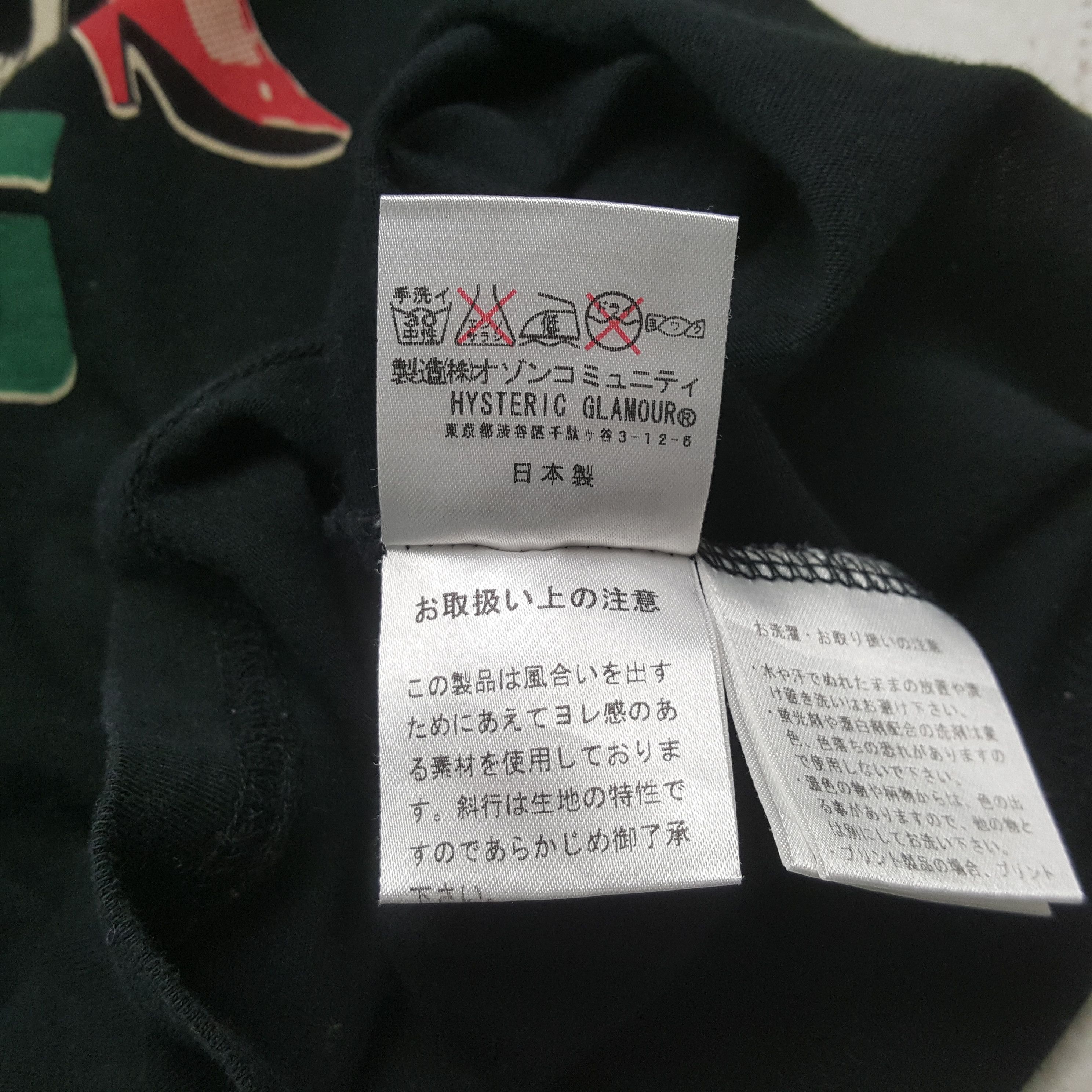 Hysteric Glamour Vintage Hysteric Glamour Japanese Brand T-Shirt C301N36 Size US XS / EU 42 / 0 - 6 Thumbnail