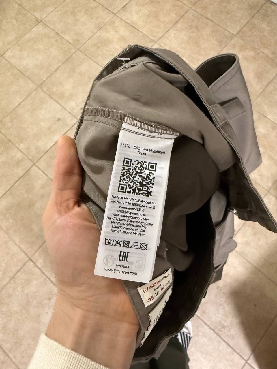 Fjallraven Fjällräven Vidda Pro Ventilated Pants Barents g-1000 beige Size US 32 / EU 48 - 6 Thumbnail