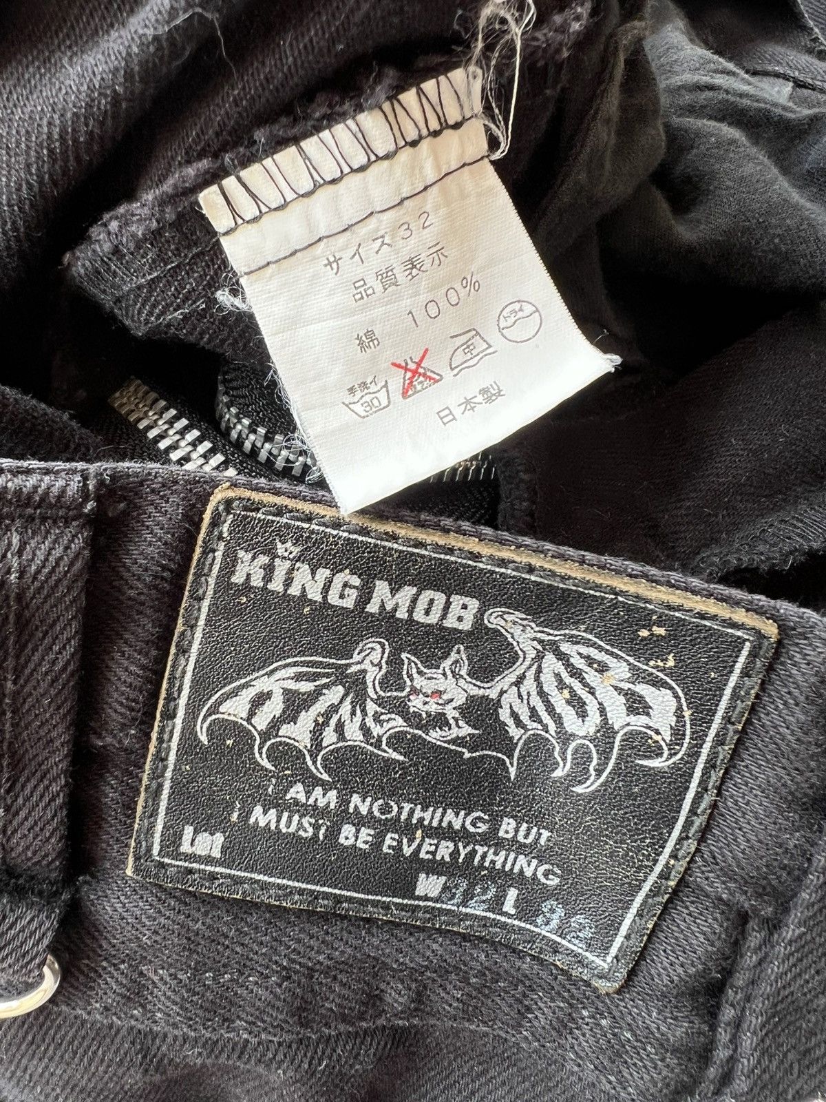 Japanese Brand Vintage King Mob Japan Black Denim Bondage Trouser Jeans Size US 32 / EU 48 - 22 Thumbnail