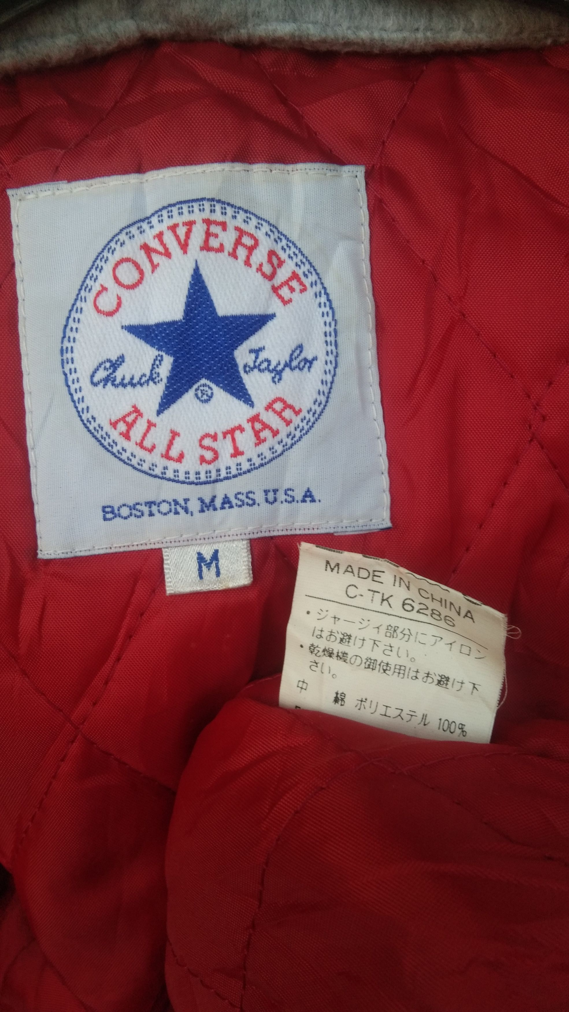 Converse × Vintage Vtg Converse varsity with hoodie jacket Size US M / EU 48-50 / 2 - 6 Thumbnail