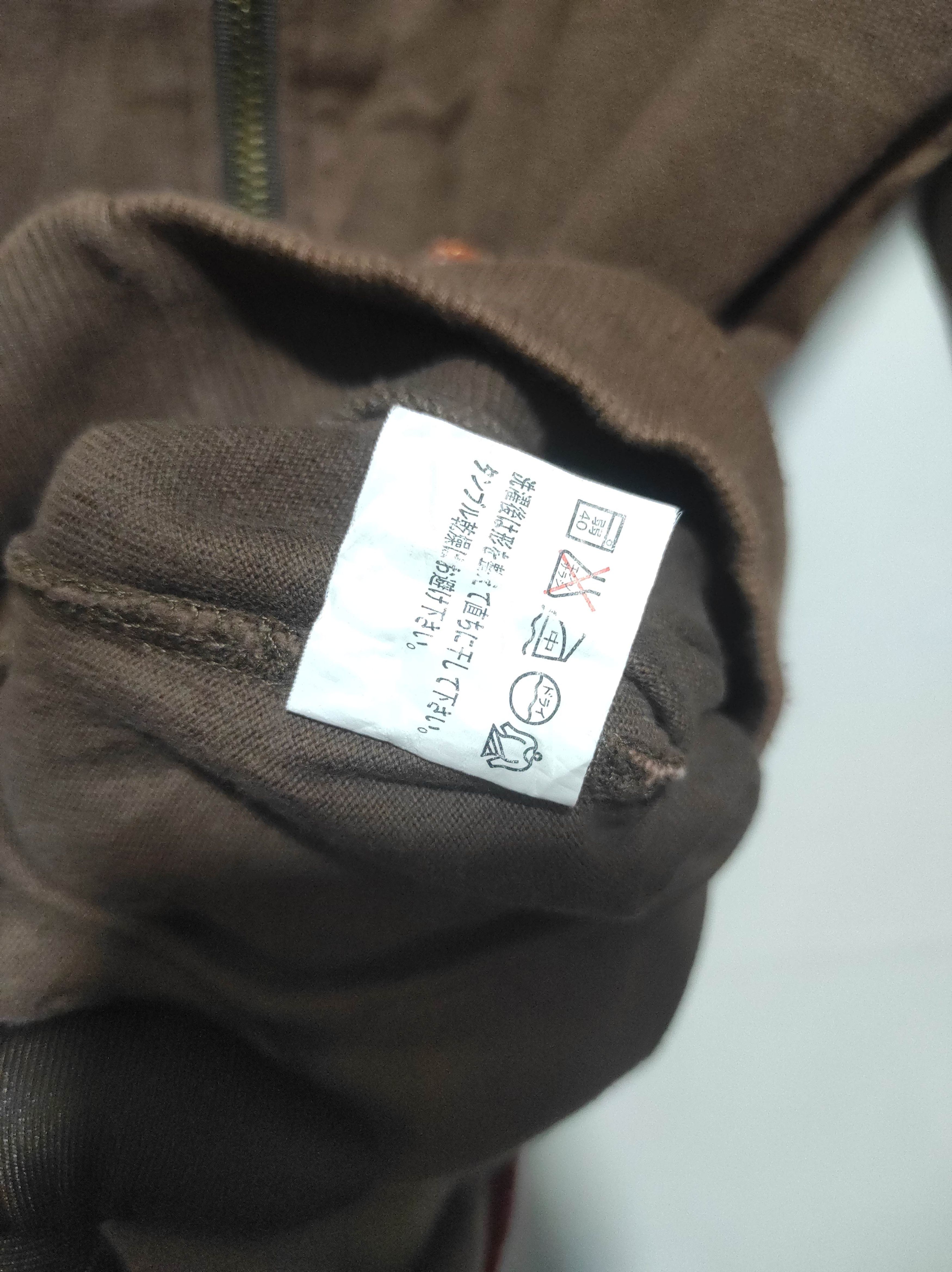 If Six Was Nine Sharaku Zipper Fur Hoodie i6w9 LGB style Size US L / EU 52-54 / 3 - 9 Thumbnail