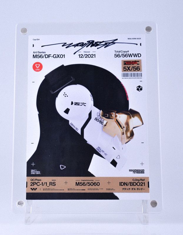 Other M56 Machine56™ DEMON PLATE 'GOLD' MASK ©2021 Limited Edition Size ONE SIZE - 8 Thumbnail