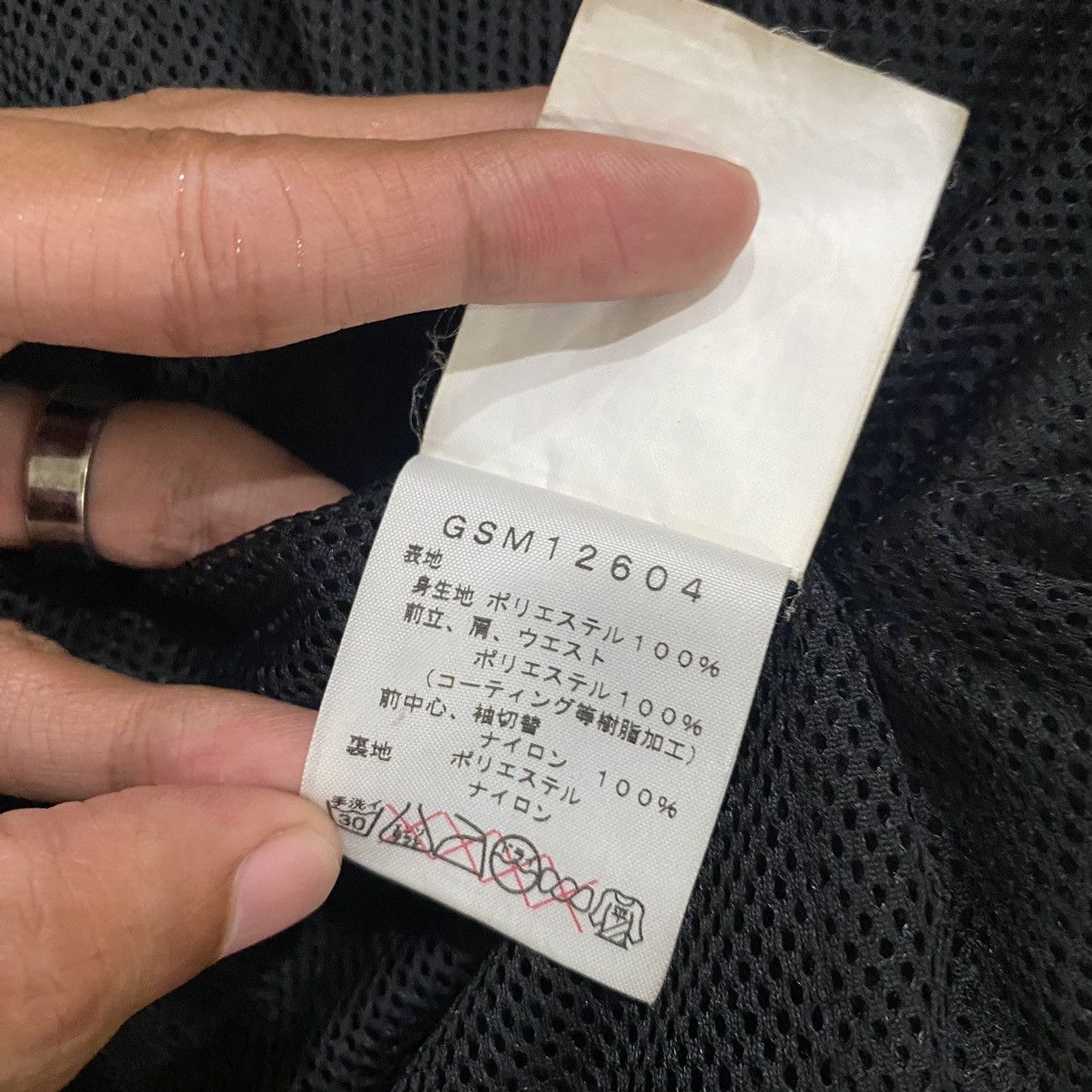 Goldwin × Vintage VINTAGES GOLDWIN WITH PADDING/BELT RIDING MESH JACKET Size US M / EU 48-50 / 2 - 10 Thumbnail
