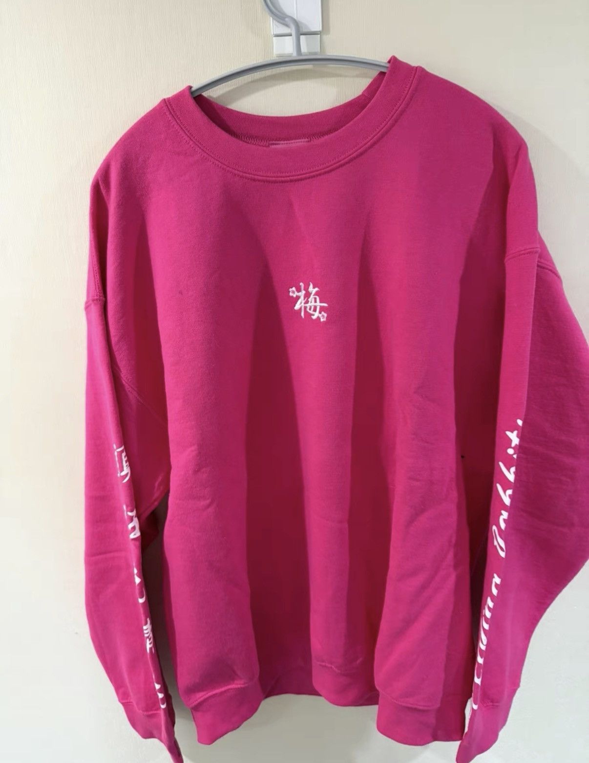 FR2 FR2 Fxxking Rabbits Long Sleeve Fleece Sweatshirt Size US M / EU 48-50 / 2 - 2 Thumbnail