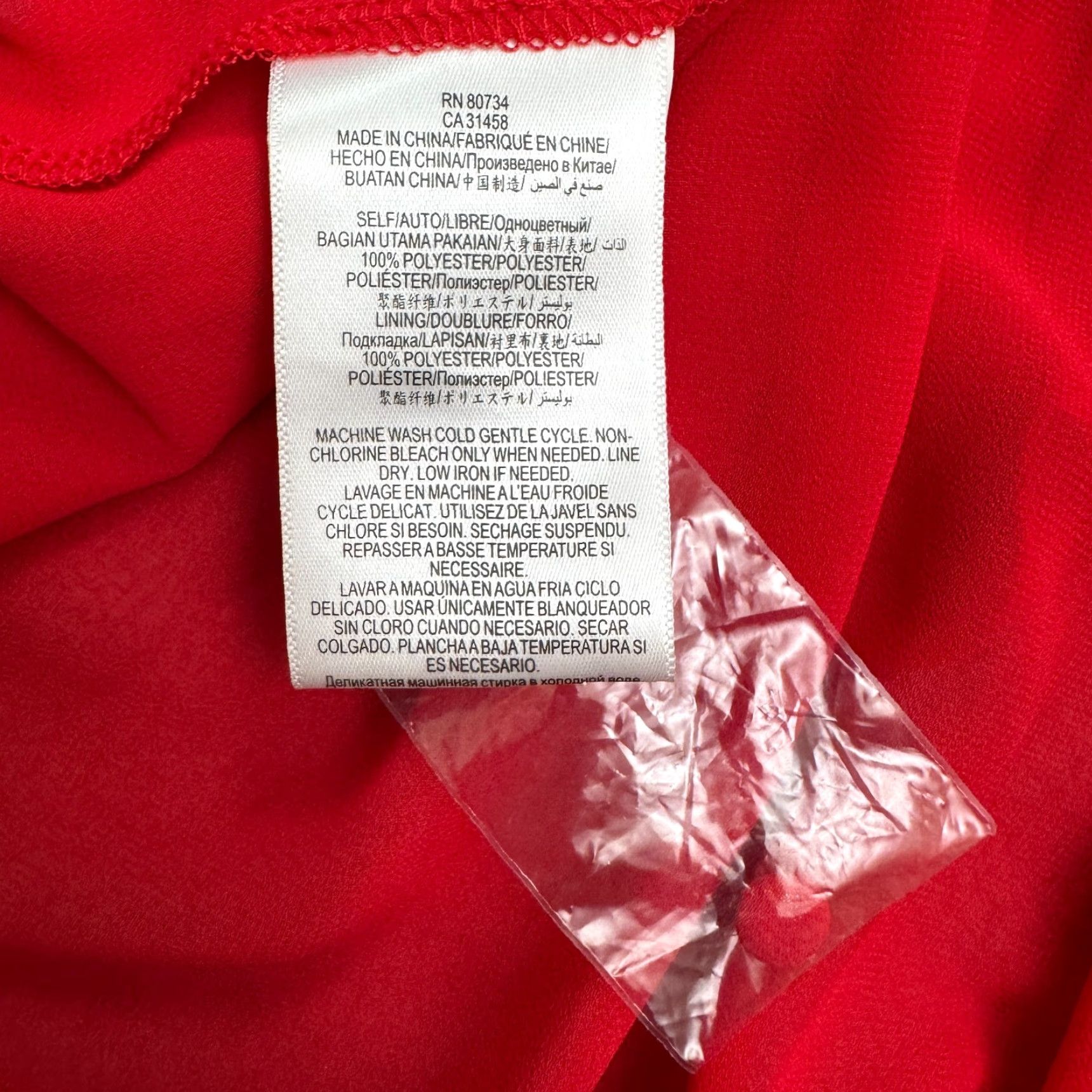 BCBGeneration BCBGeneration Dress Womens L Mini Red Long Sleeve Chiffon Ruffle Tiered Solid NWOT Size L / US 10 / IT 46 - 7 Thumbnail