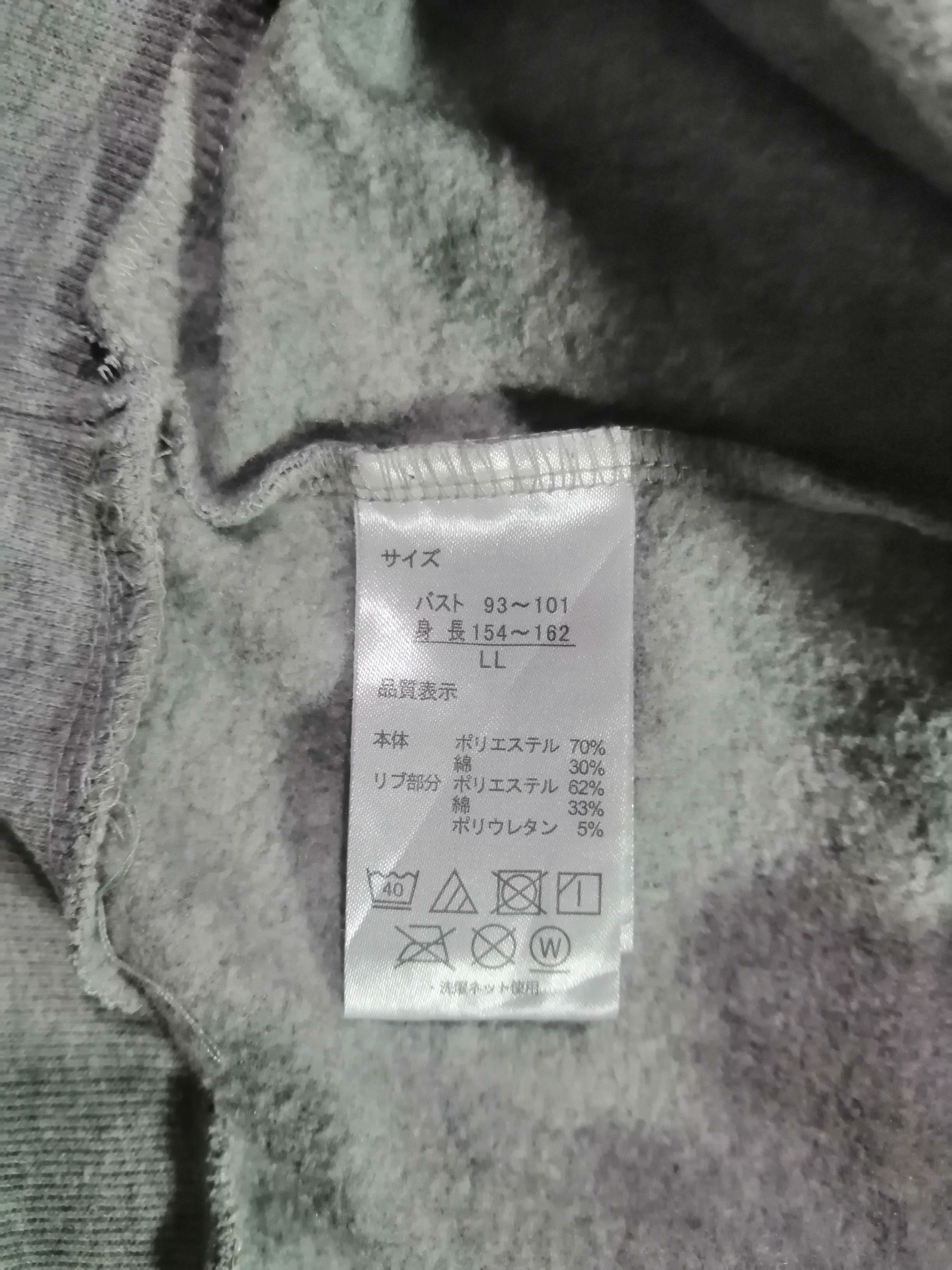 Designer × Japanese Brand Vintage Sanrio Characters X Tokyo Pixel Hoodie Sweater Size US L / EU 52-54 / 3 - 8 Thumbnail