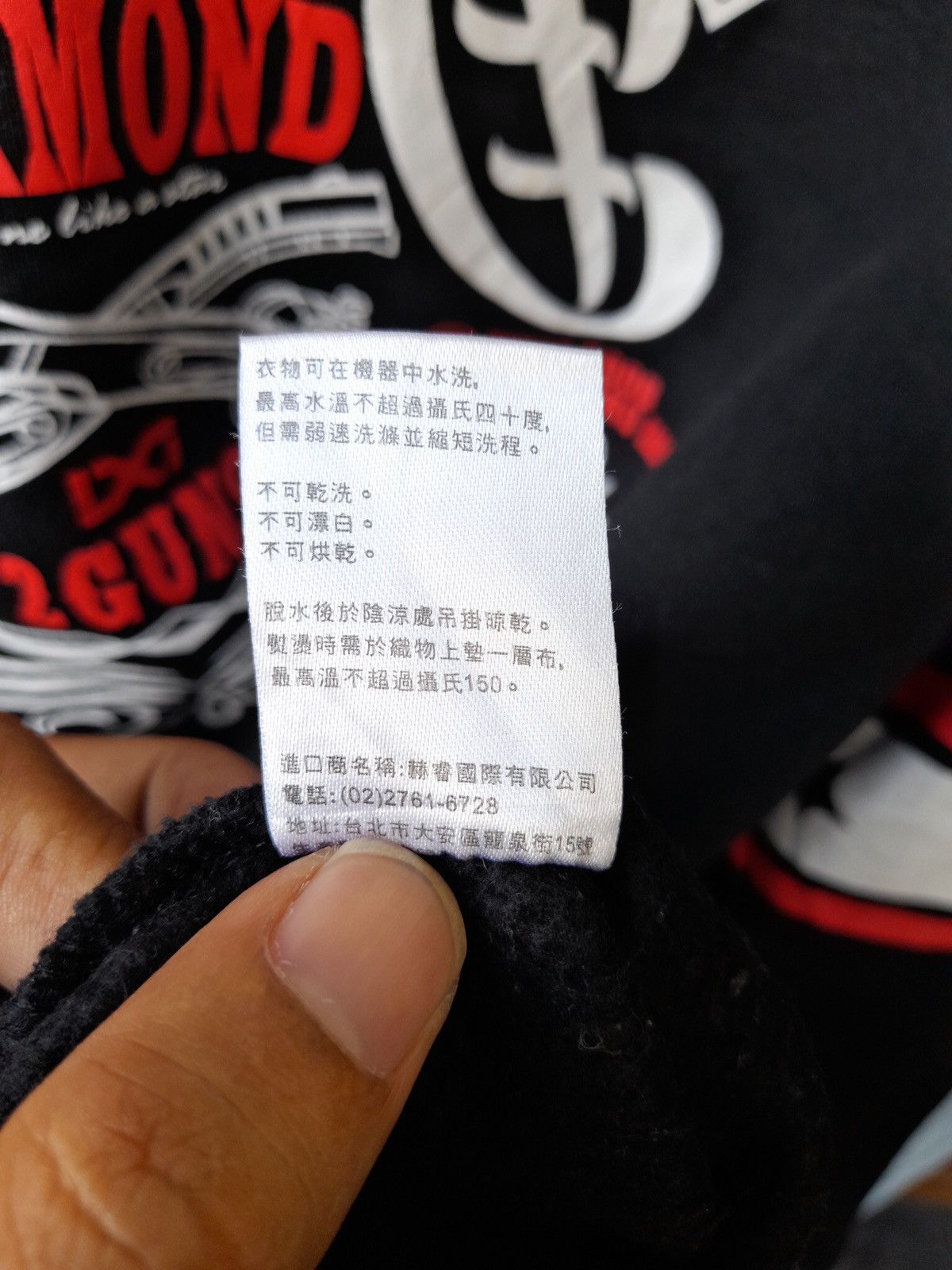 Japanese Brand Vintage Double Diamond 2 Guns Hoodie Black/Grey 00s Y2k Size US XXL / EU 58 / 5 - 20 Thumbnail