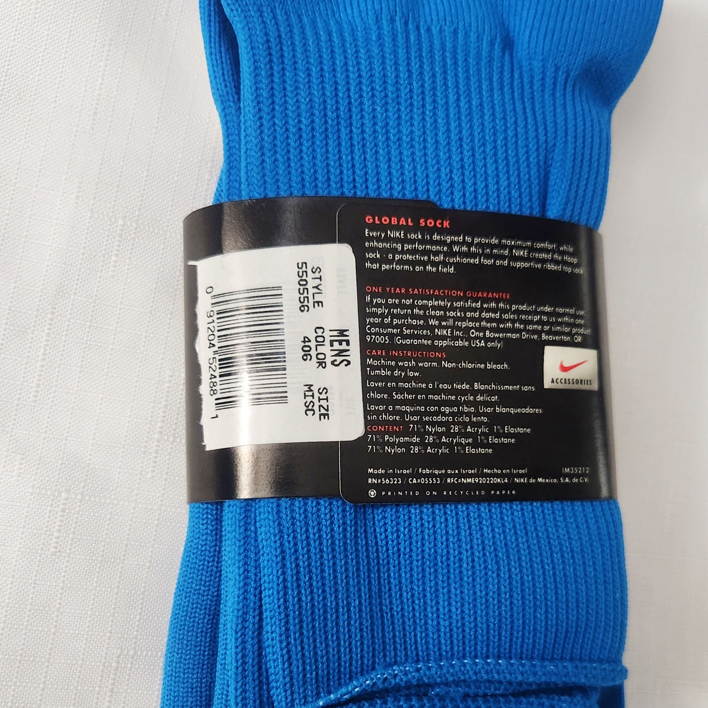 Nike × Vintage Nike Global Sock VTG New NOS Deadstock Rare Knee Socks Size ONE SIZE - 4 Thumbnail