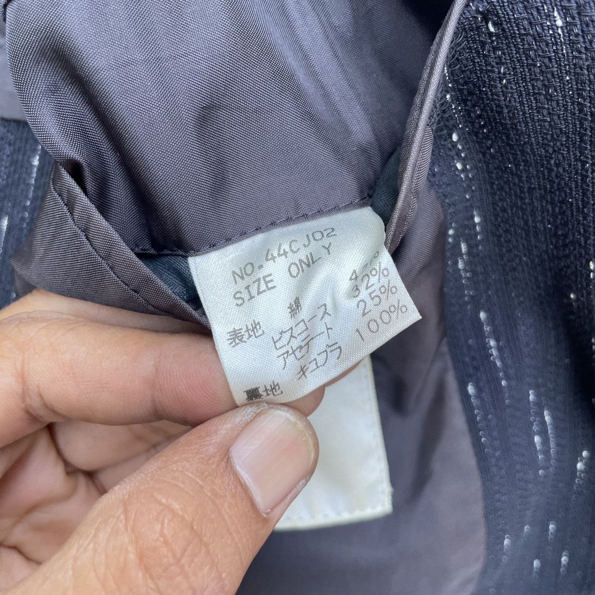 Japanese Brand 💥Japanese Brand Bajra Thunder Storm Inspired Issey Miyake Size US M / EU 48-50 / 2 - 10 Thumbnail