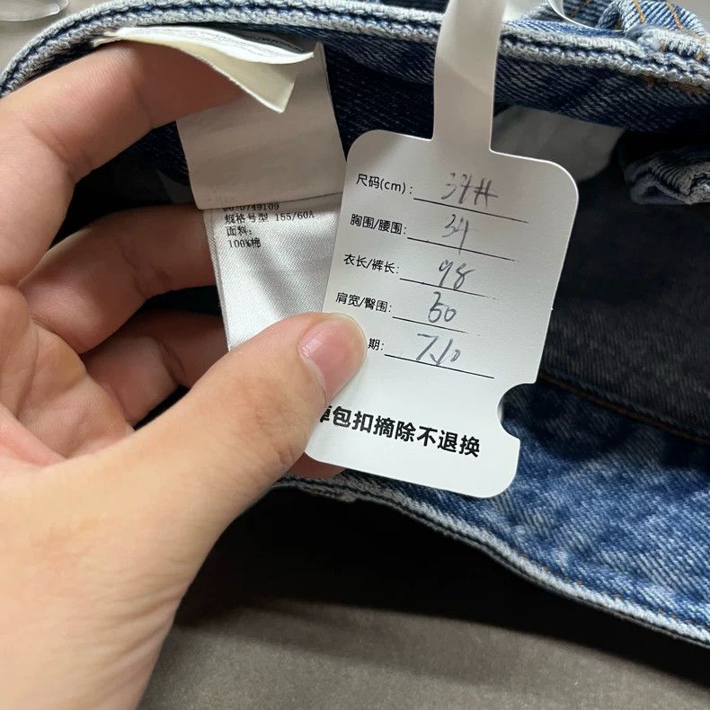 Loewe Loewe Blue jeans with a logo on the back Size 42" / US 20 - 7 Thumbnail