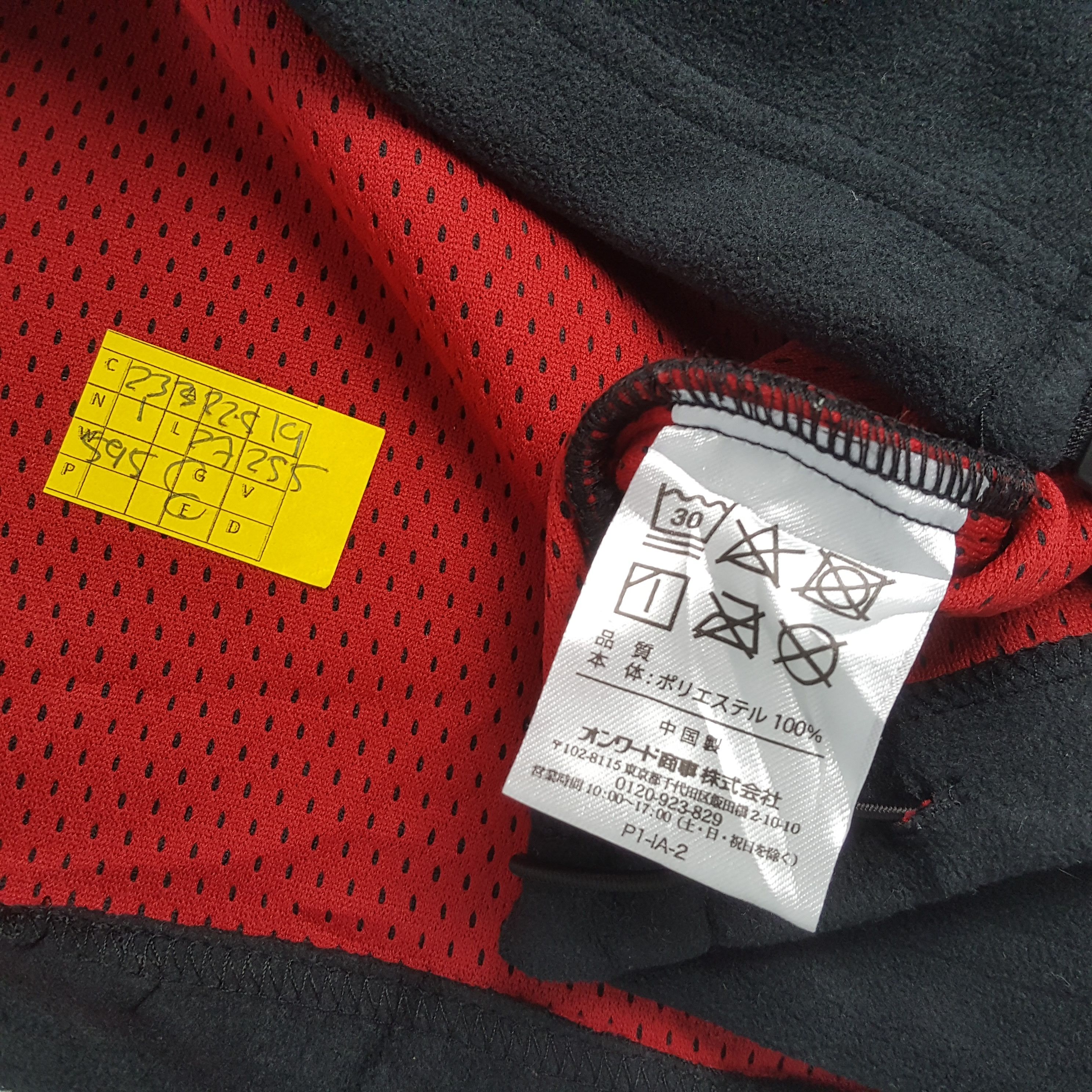 USA Olympics × Vintage Vintage BRIDGESTONE TRD TOYOTA RACING Japanese Team Jacket Size US M / EU 48-50 / 2 - 7 Thumbnail