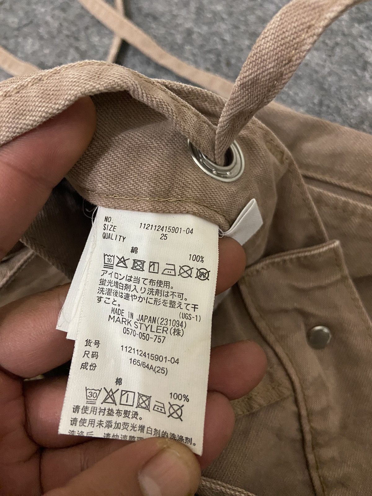 Japanese Brand × Le Grande Bleu (L.G.B.) Y2K ungrid overall denim baggy pants Size 26" / US 2 / IT 38 - 8 Thumbnail