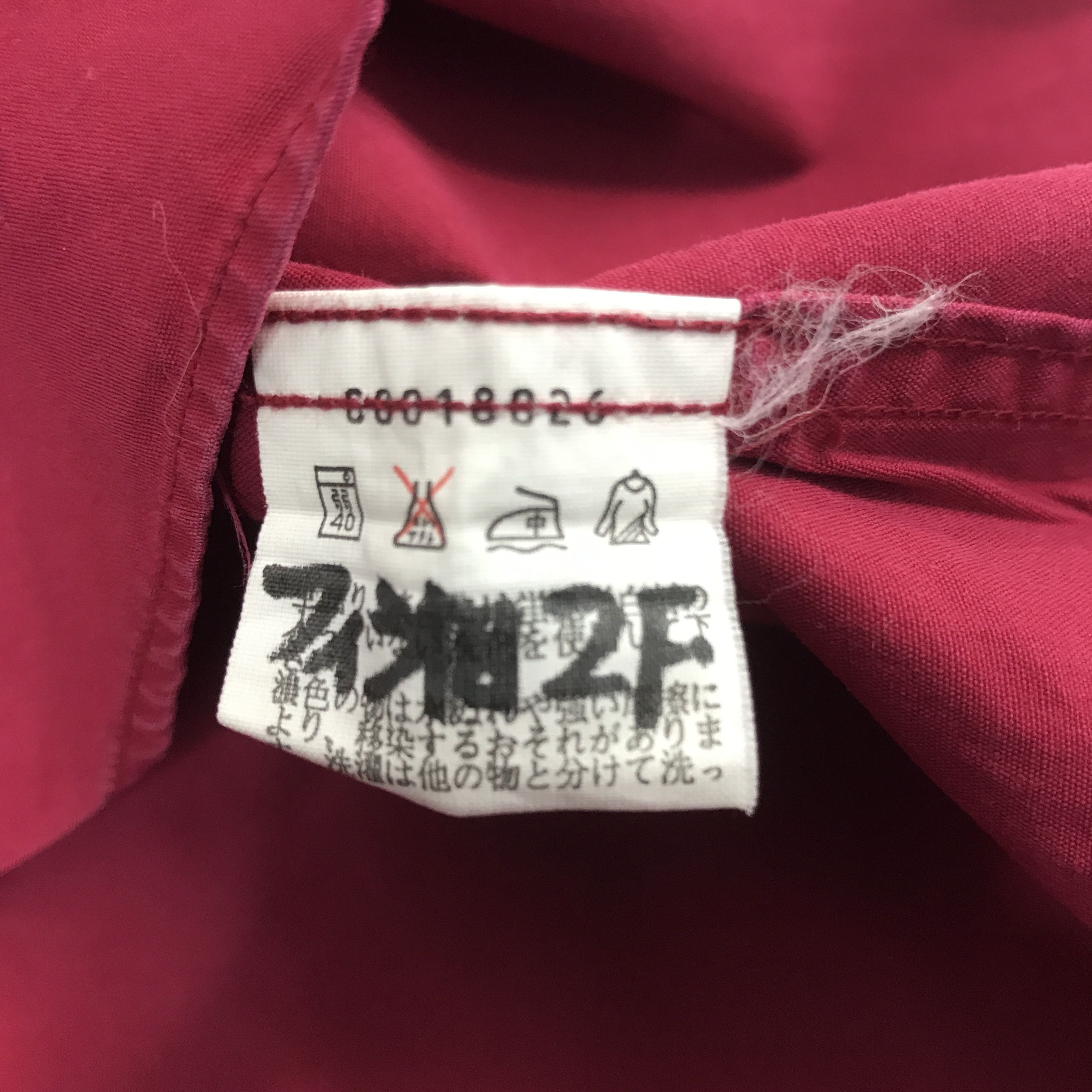 Vintage × agnes b. Vintage Agnes B. Long Red Button up Shirt Size US L / EU 52-54 / 3 - 10 Thumbnail